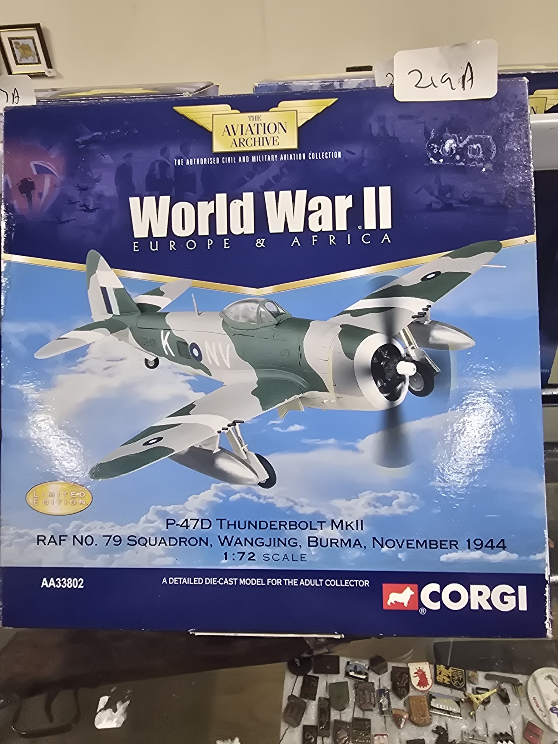 Lot 219