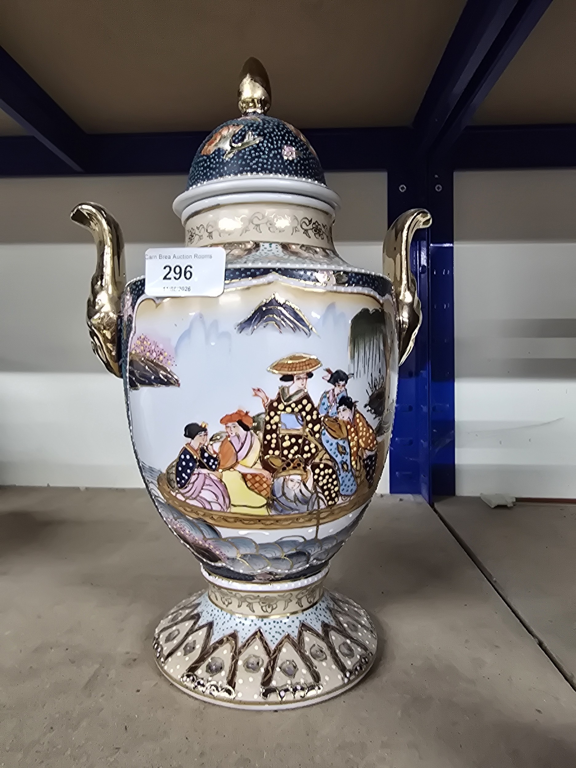 Lot 296