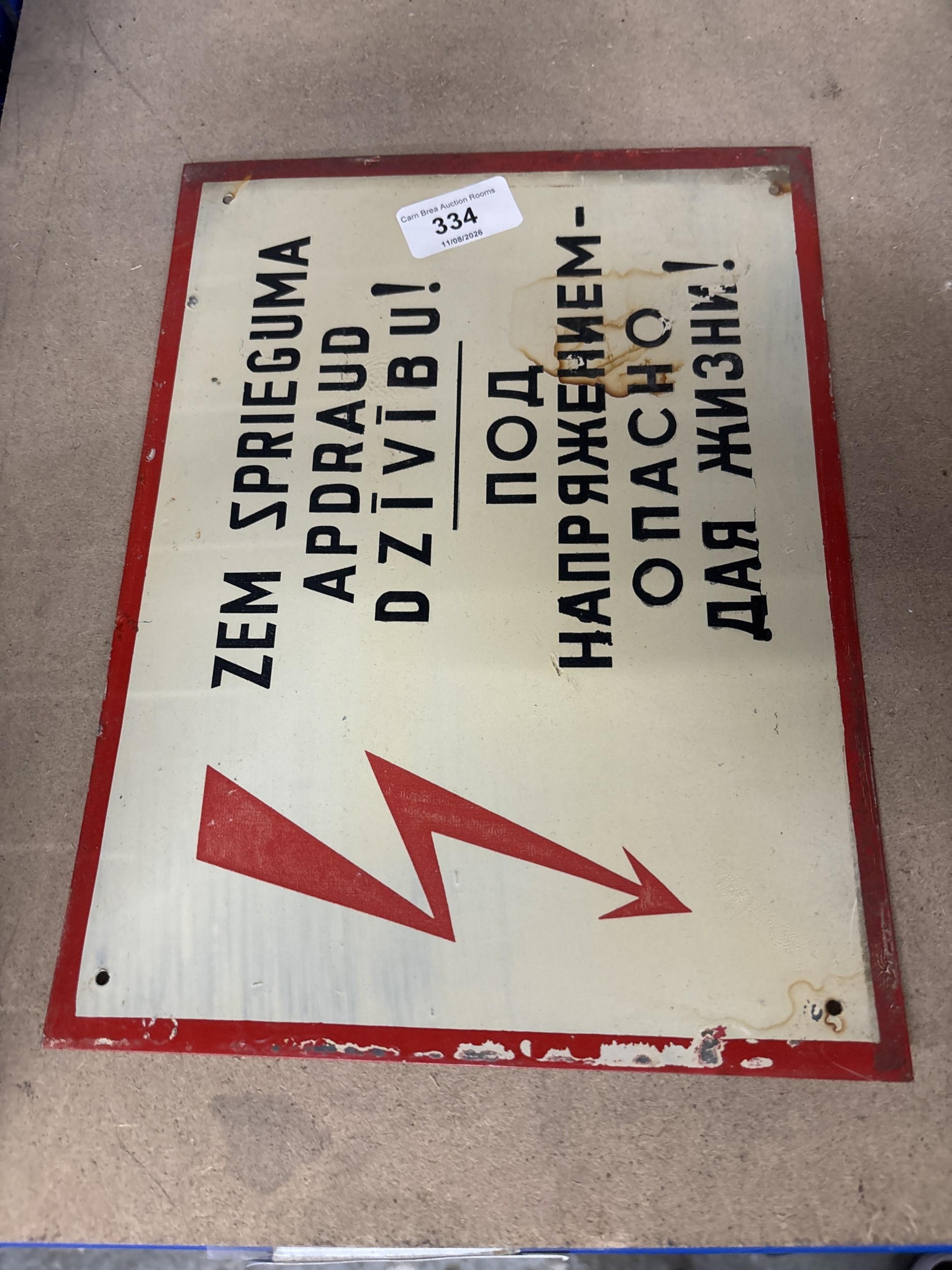 Lot 334