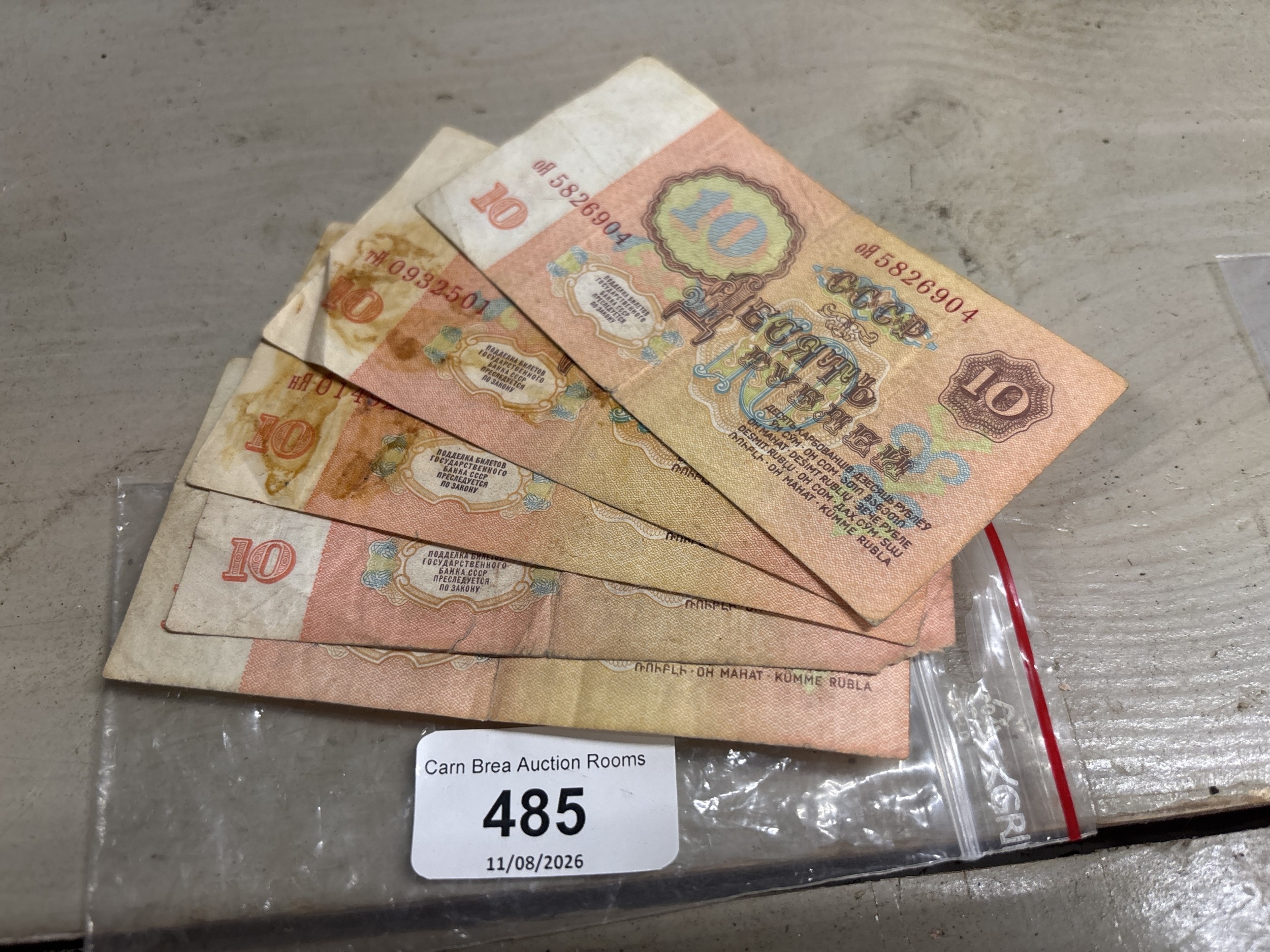 Lot 485