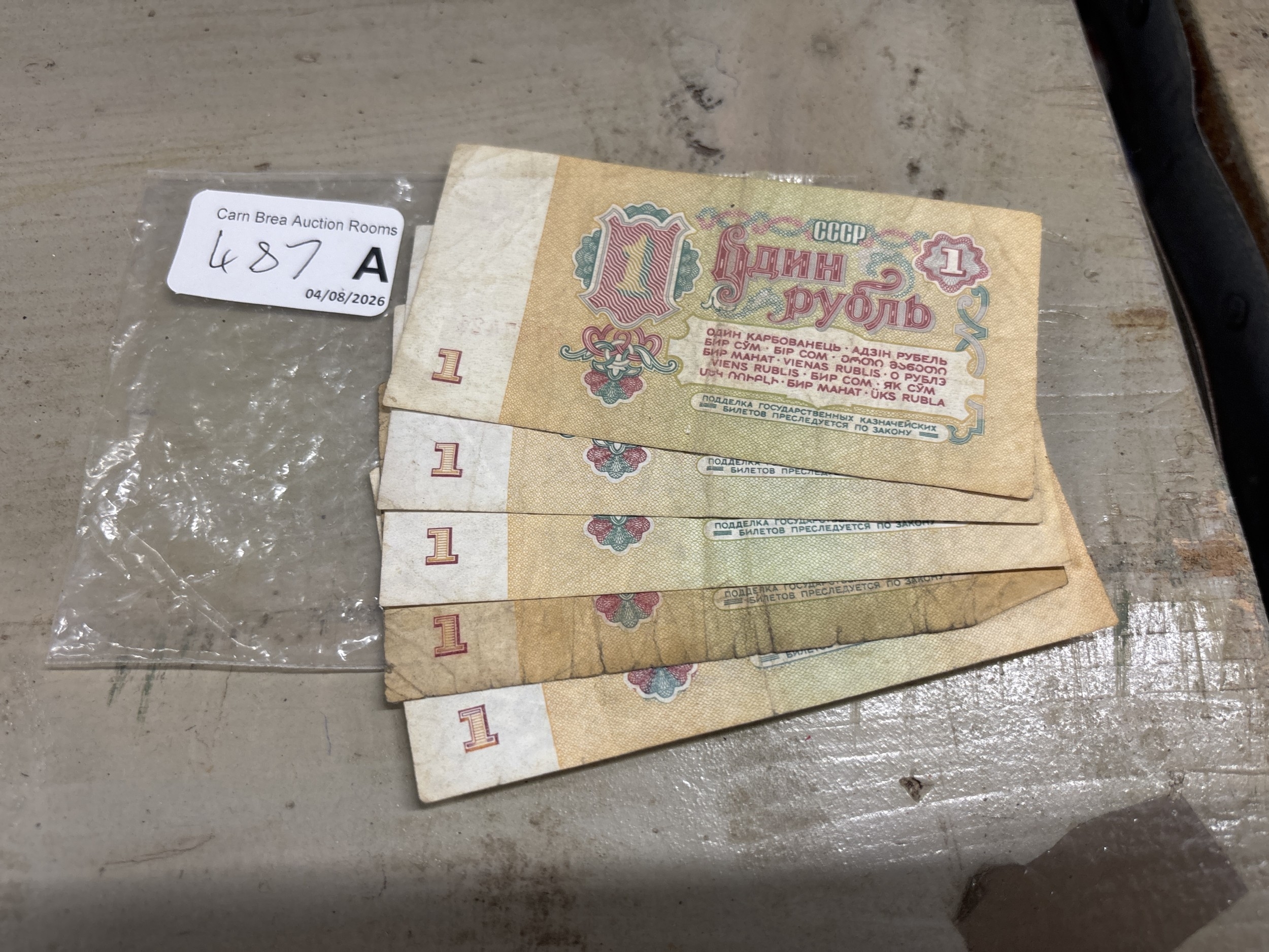 Lot 487a