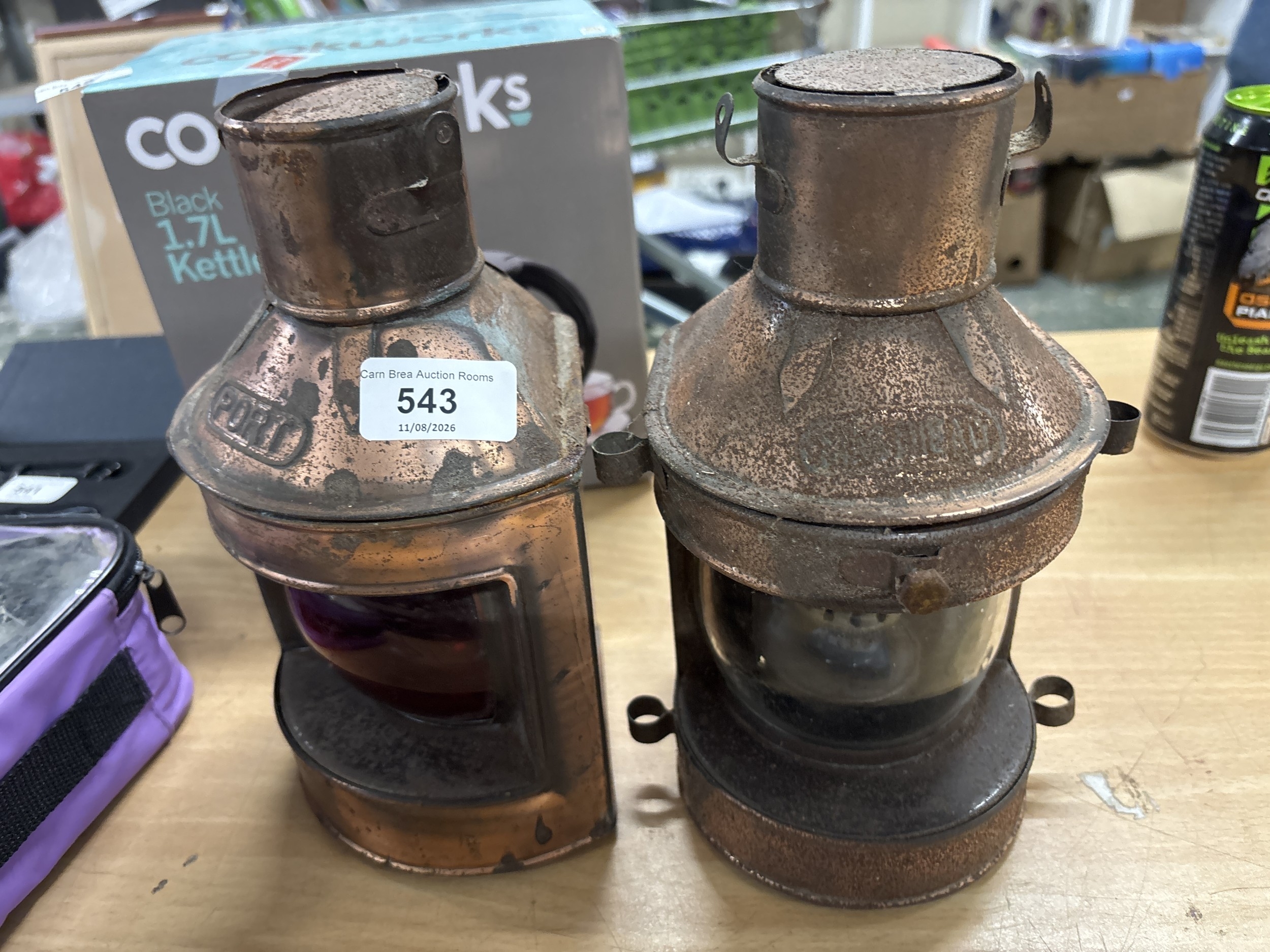 Lot 543