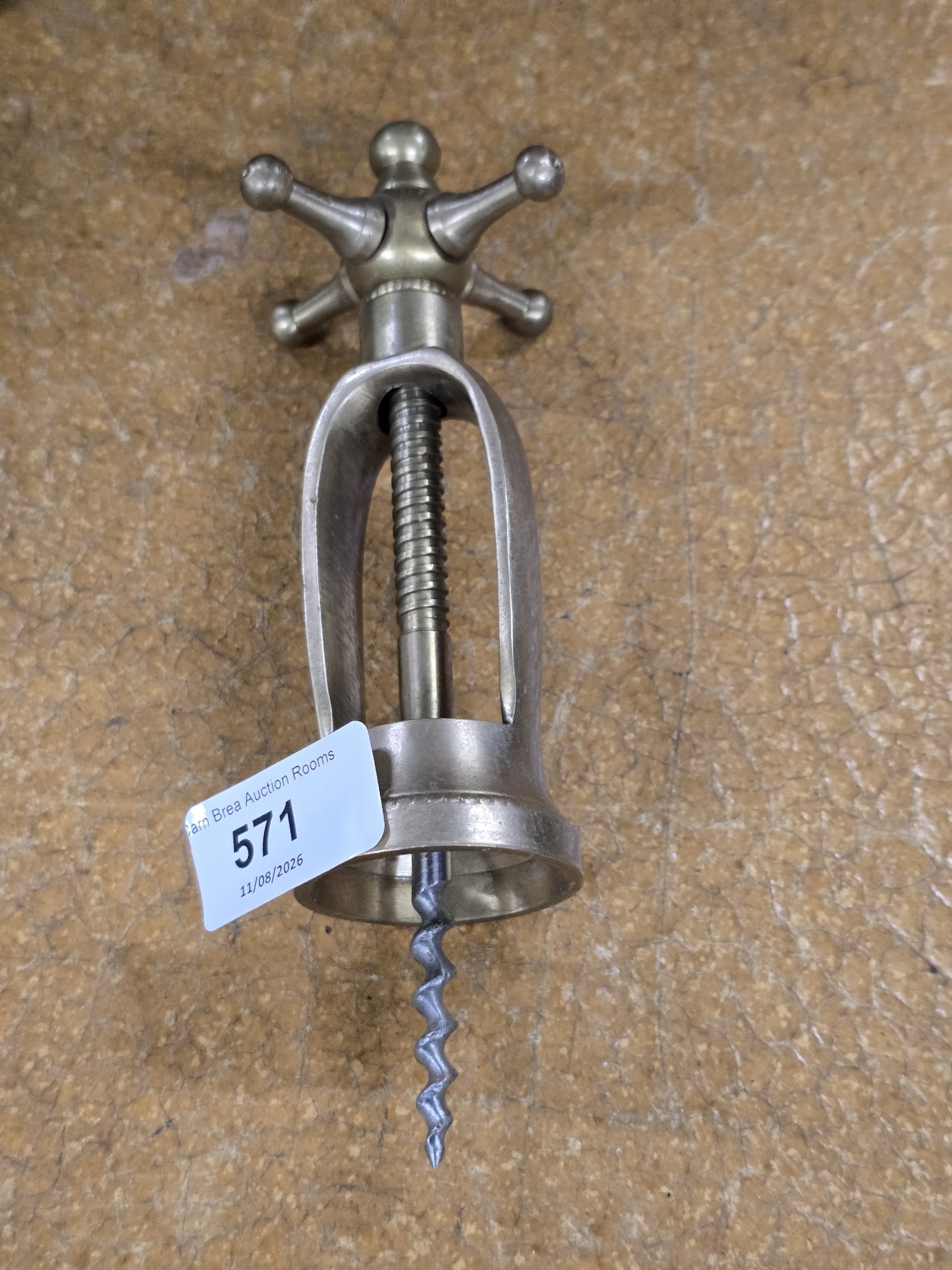 Lot 571