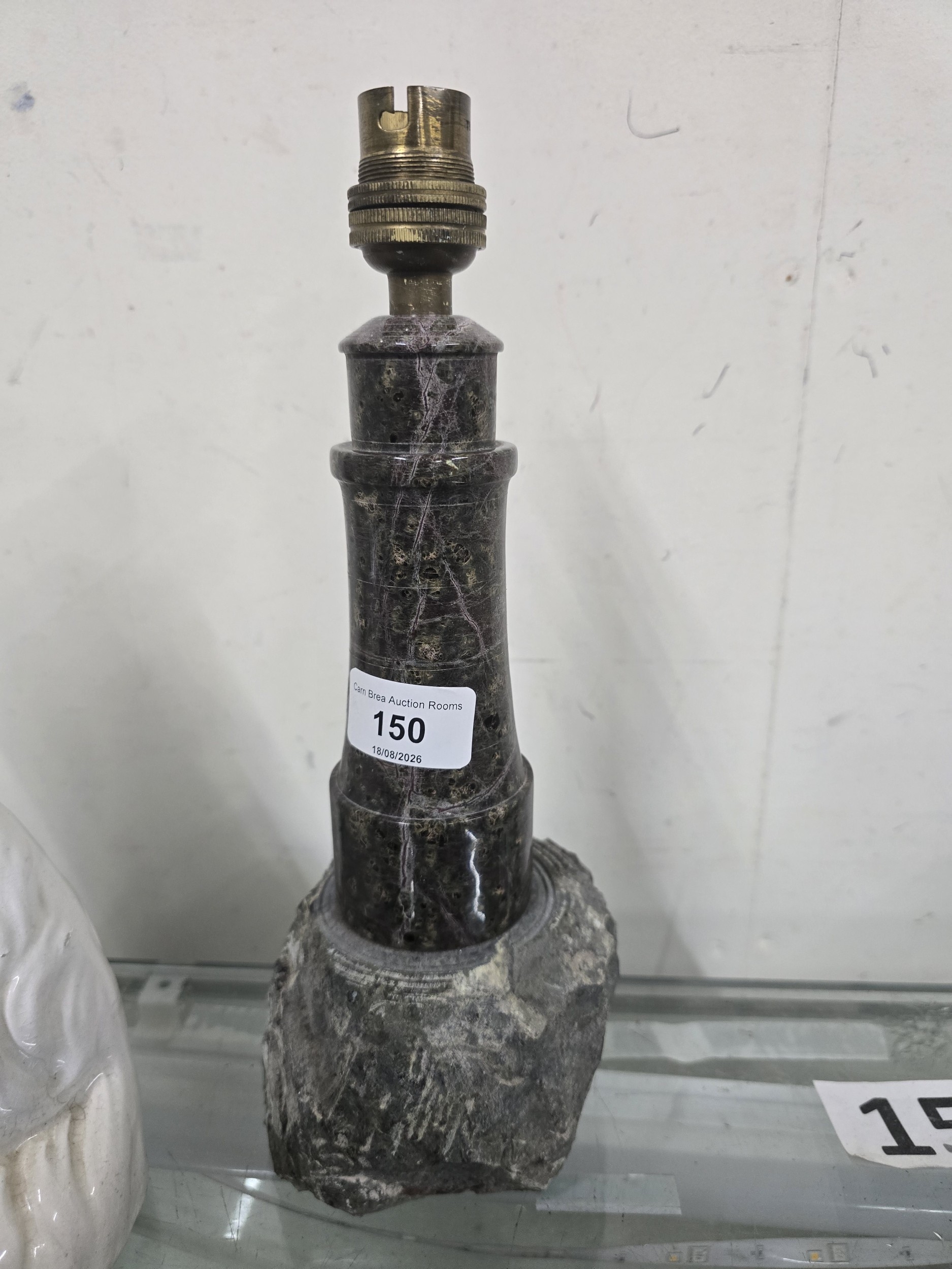 Lot 150
