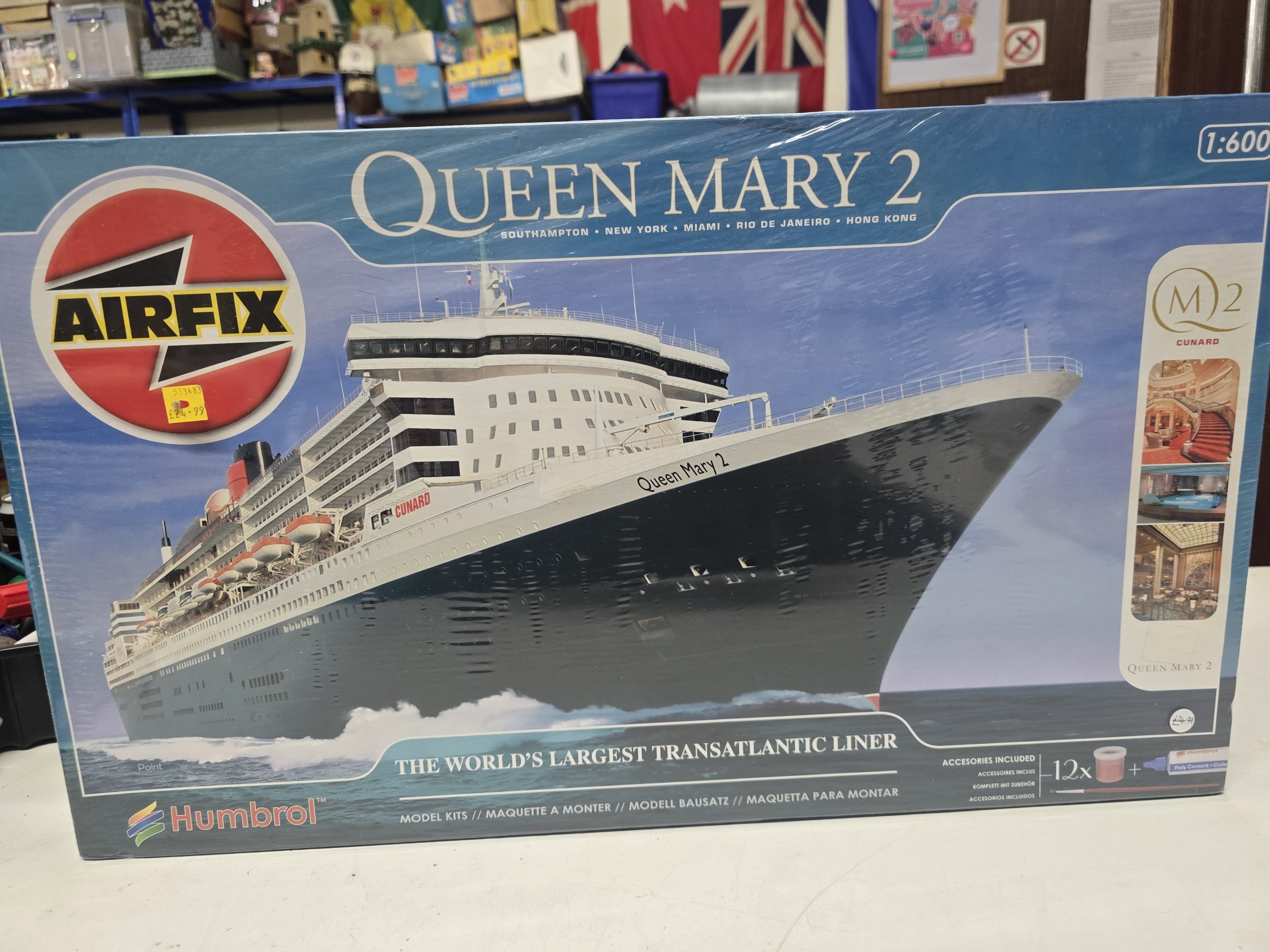 Lot 220