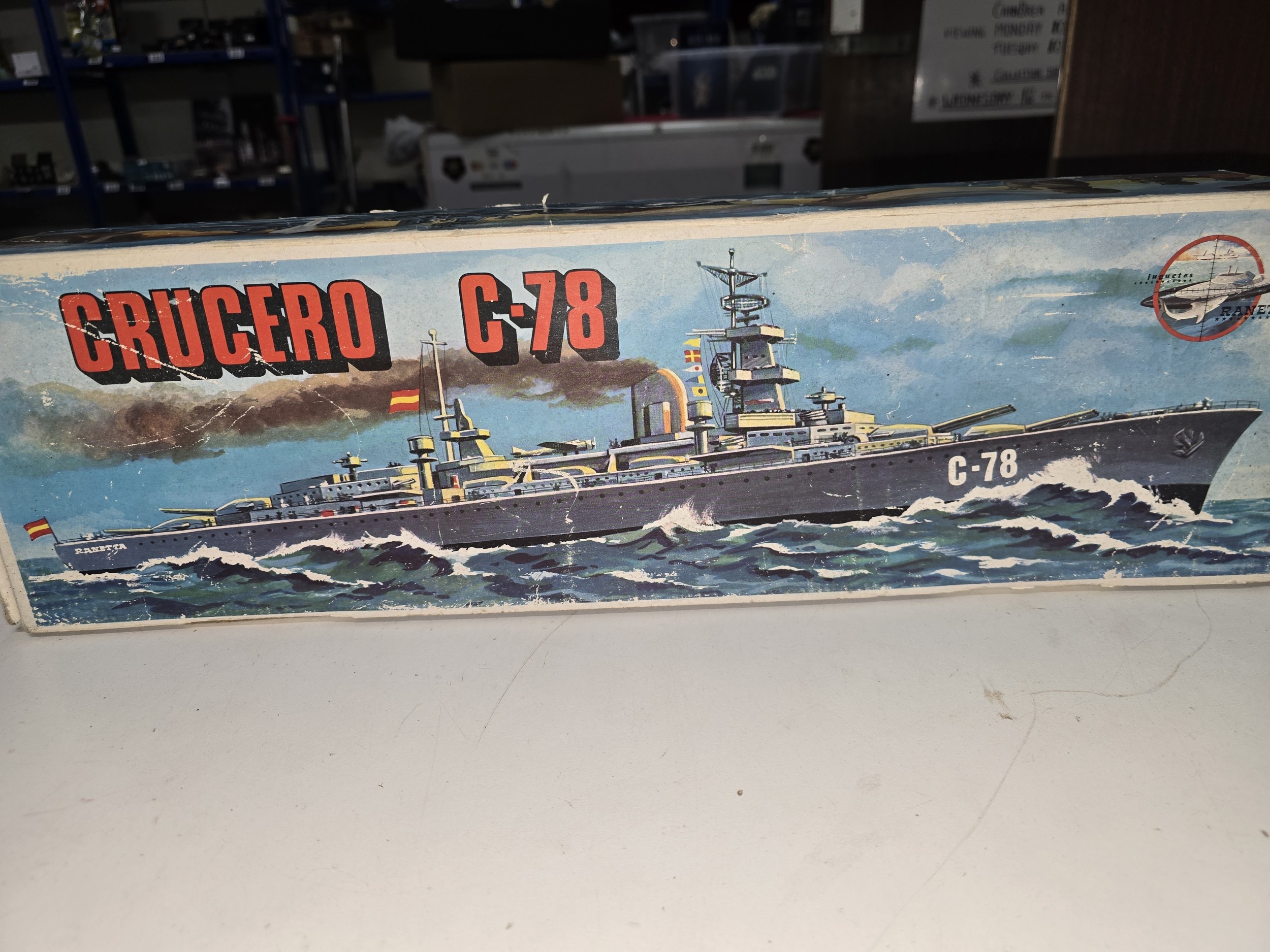 Lot 225