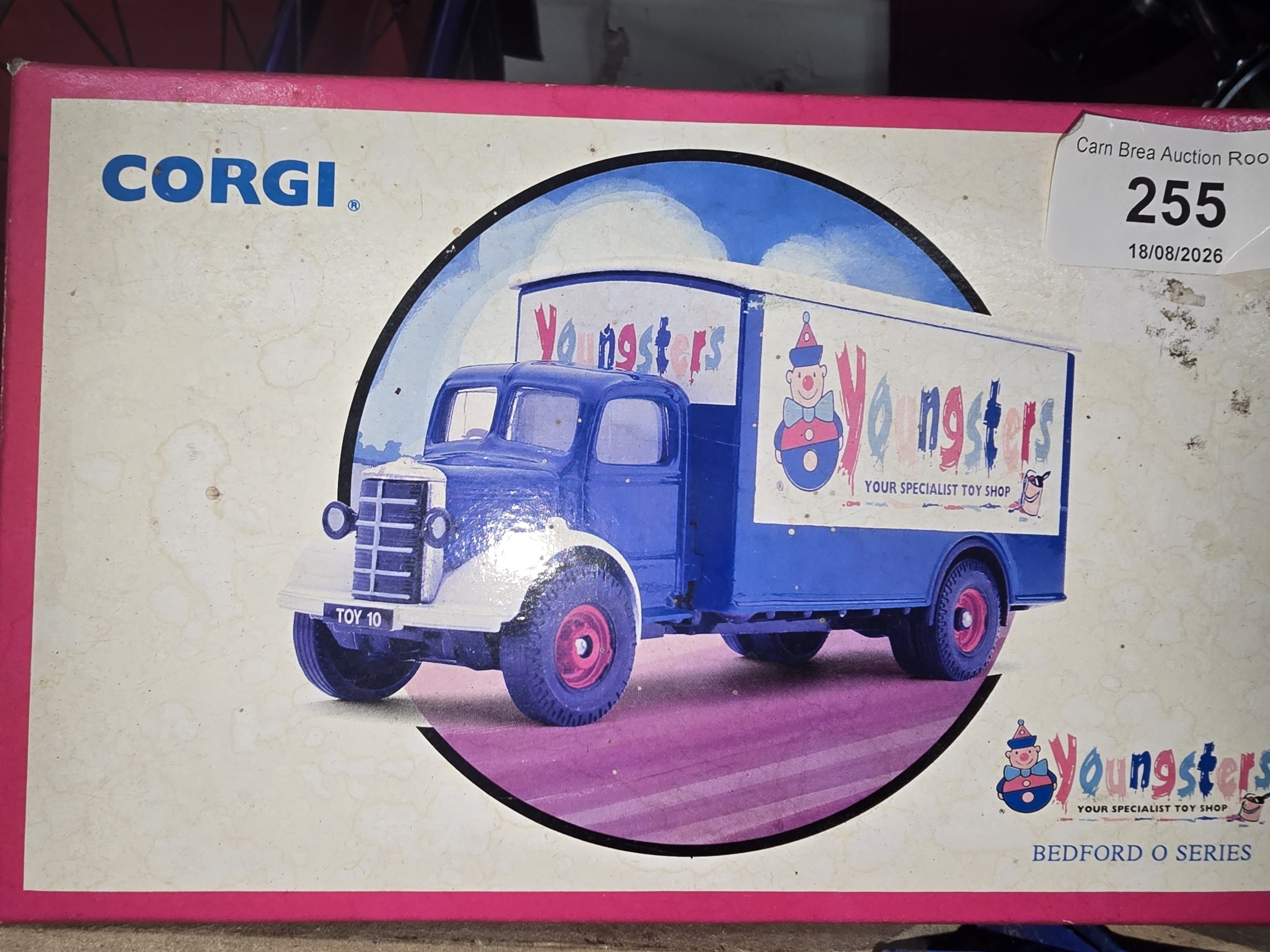 Lot 258