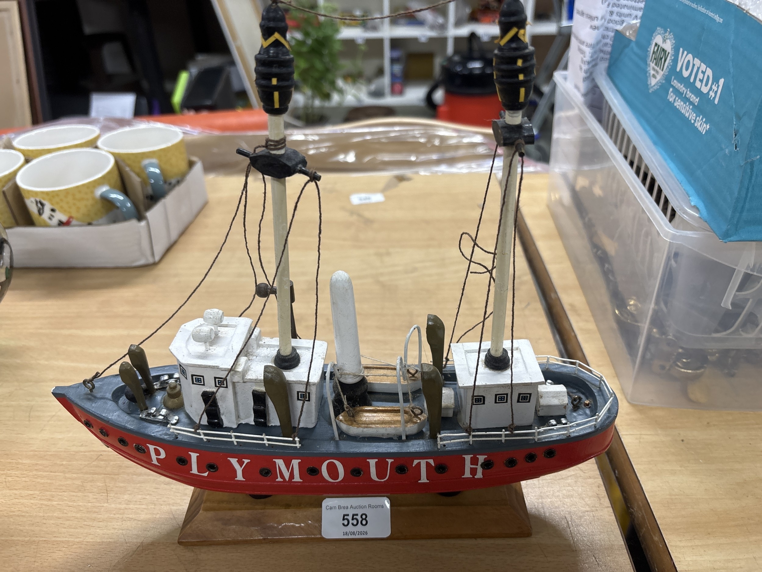 Lot 558