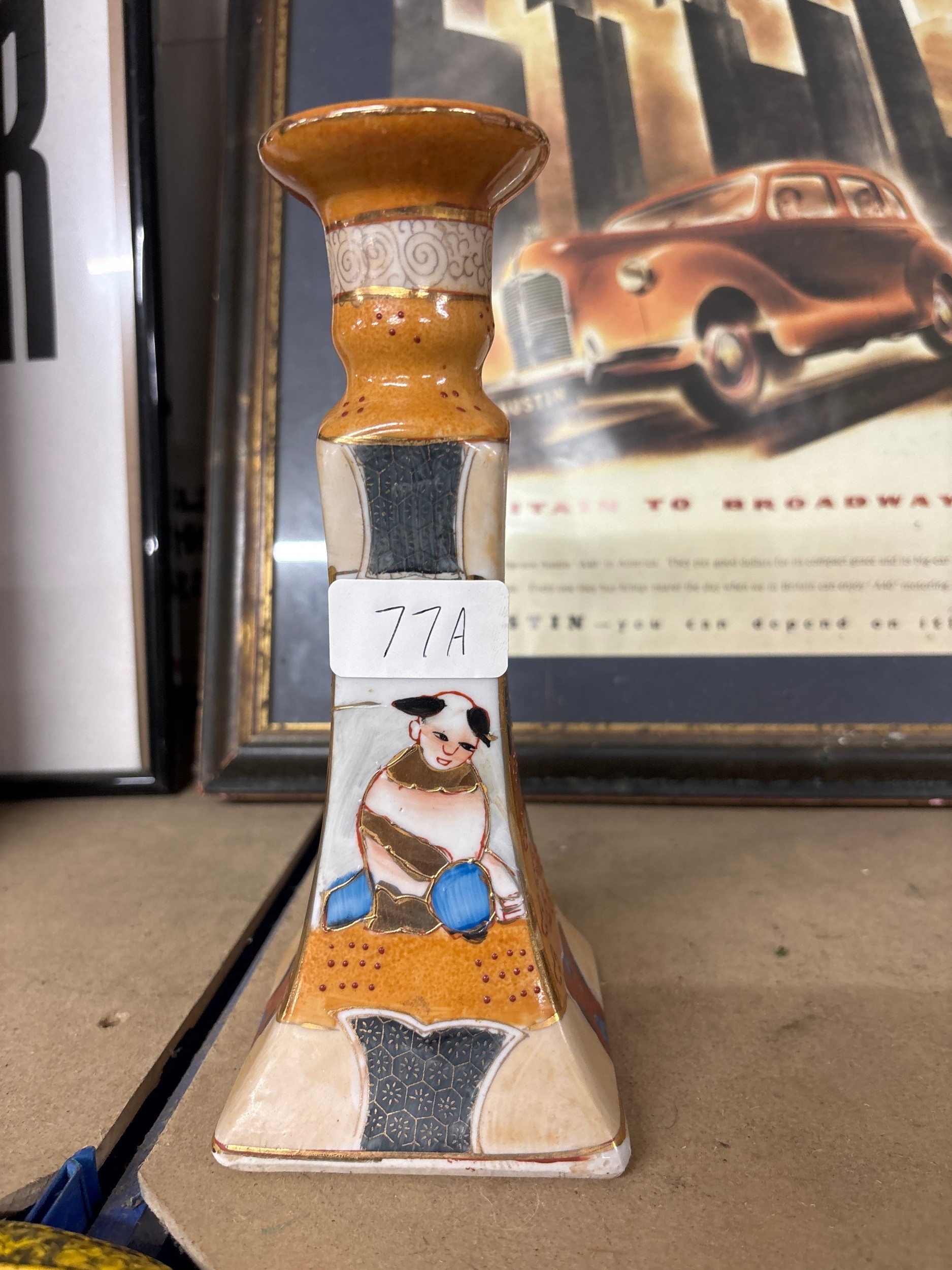 Lot 77a