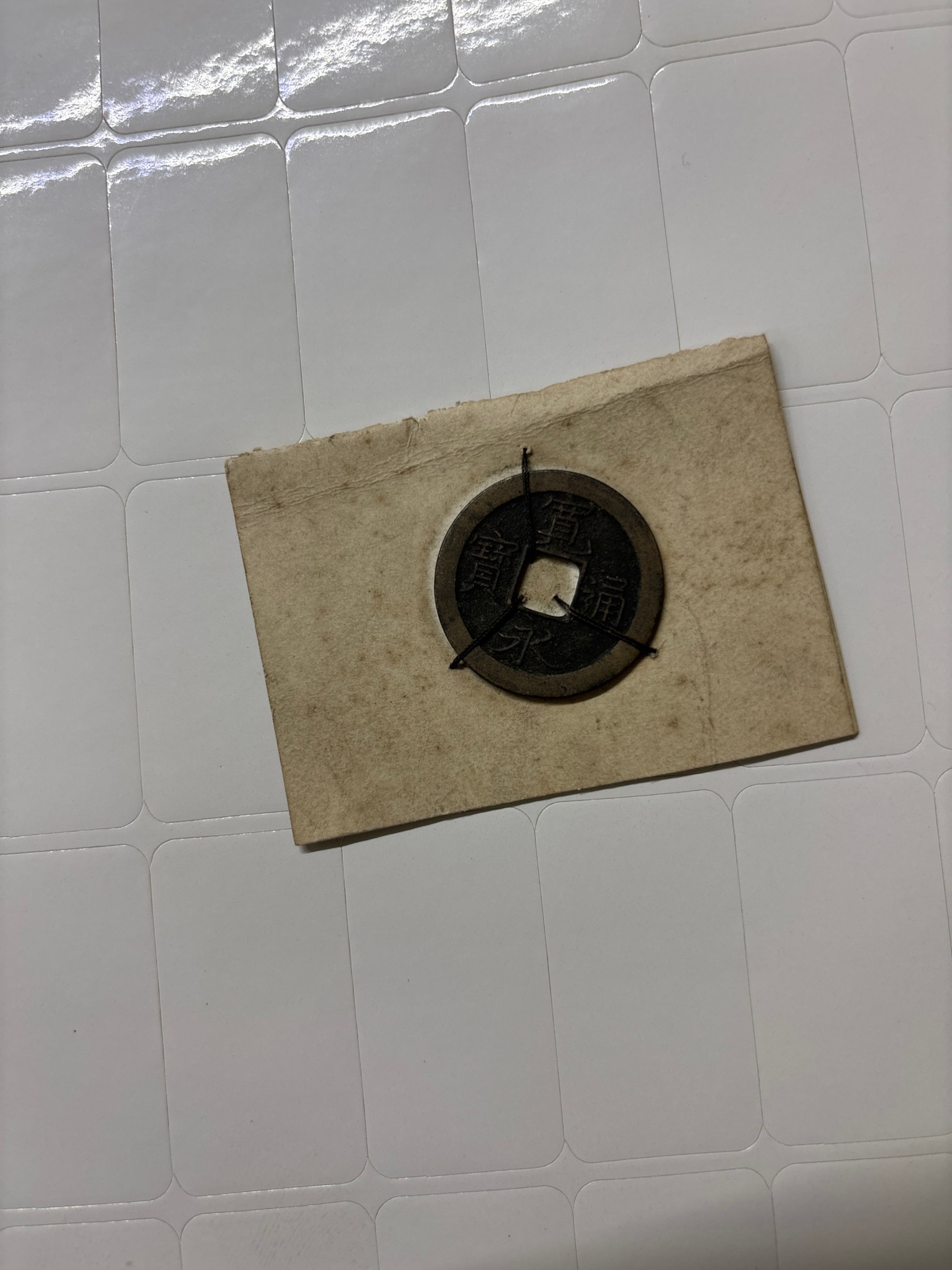 Lot 147a