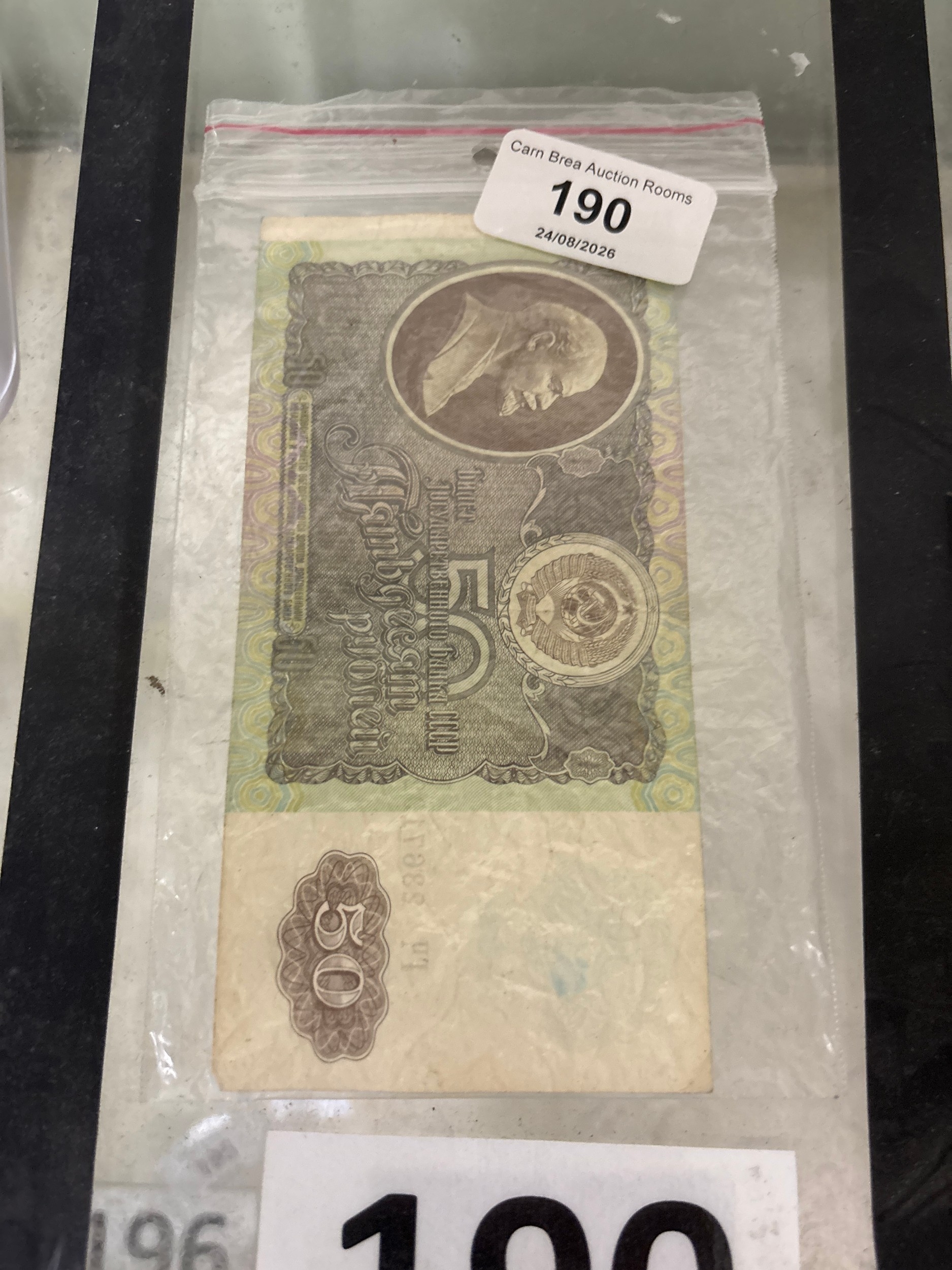 Lot 190