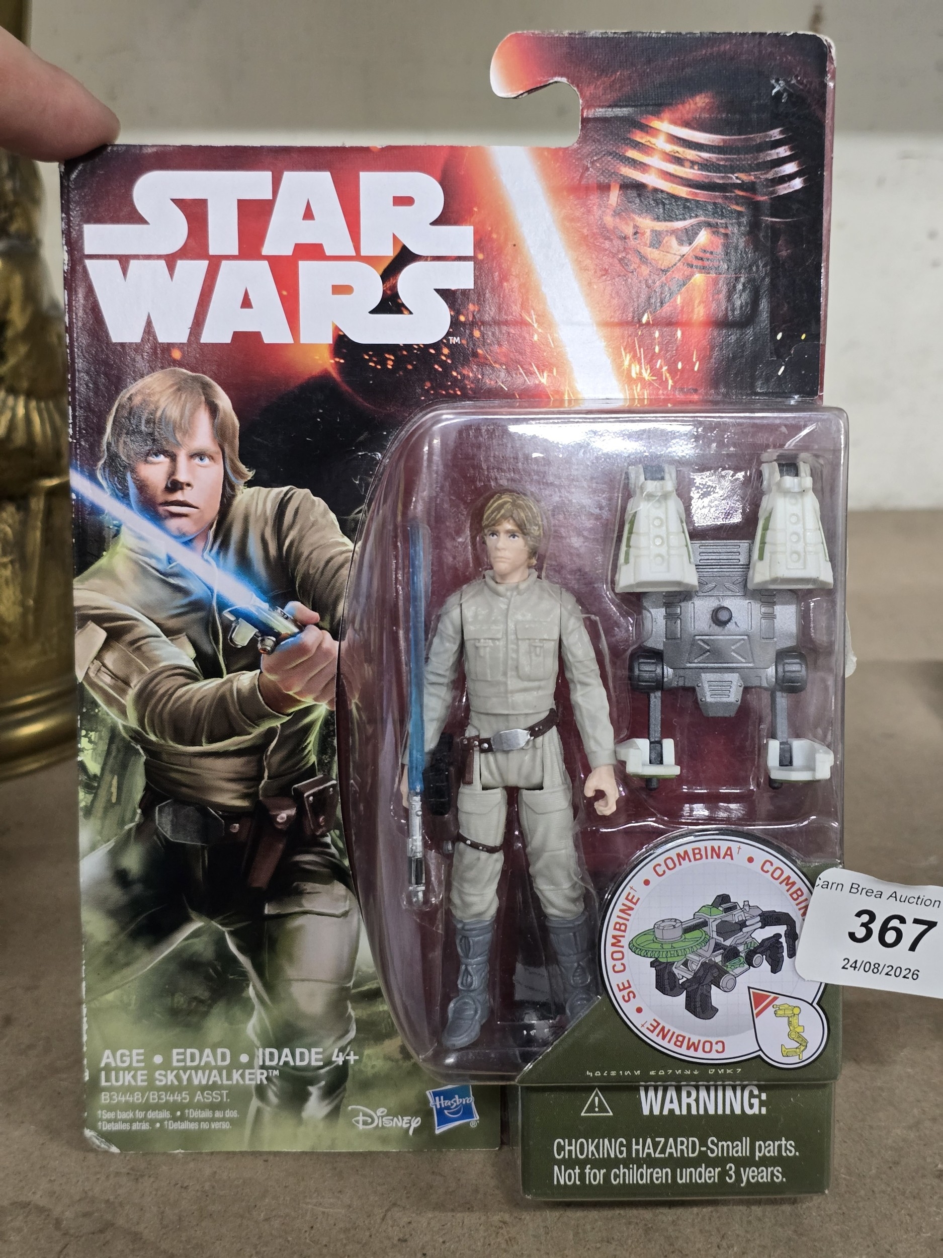 Lot 367