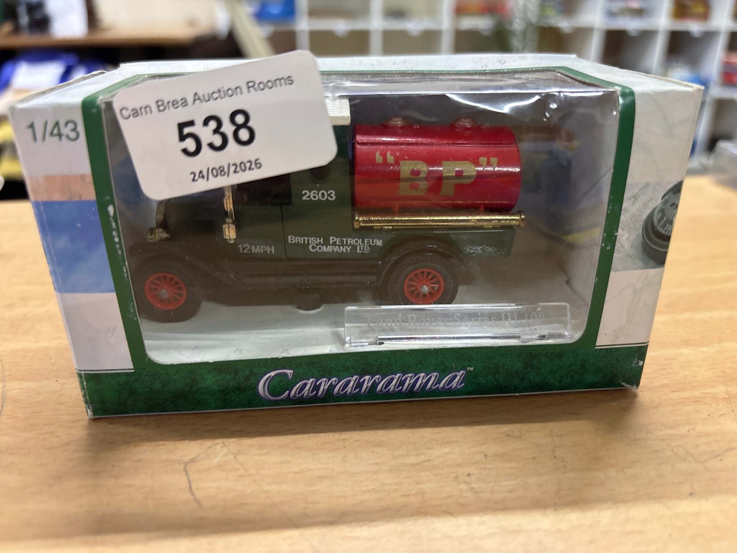 Lot 538