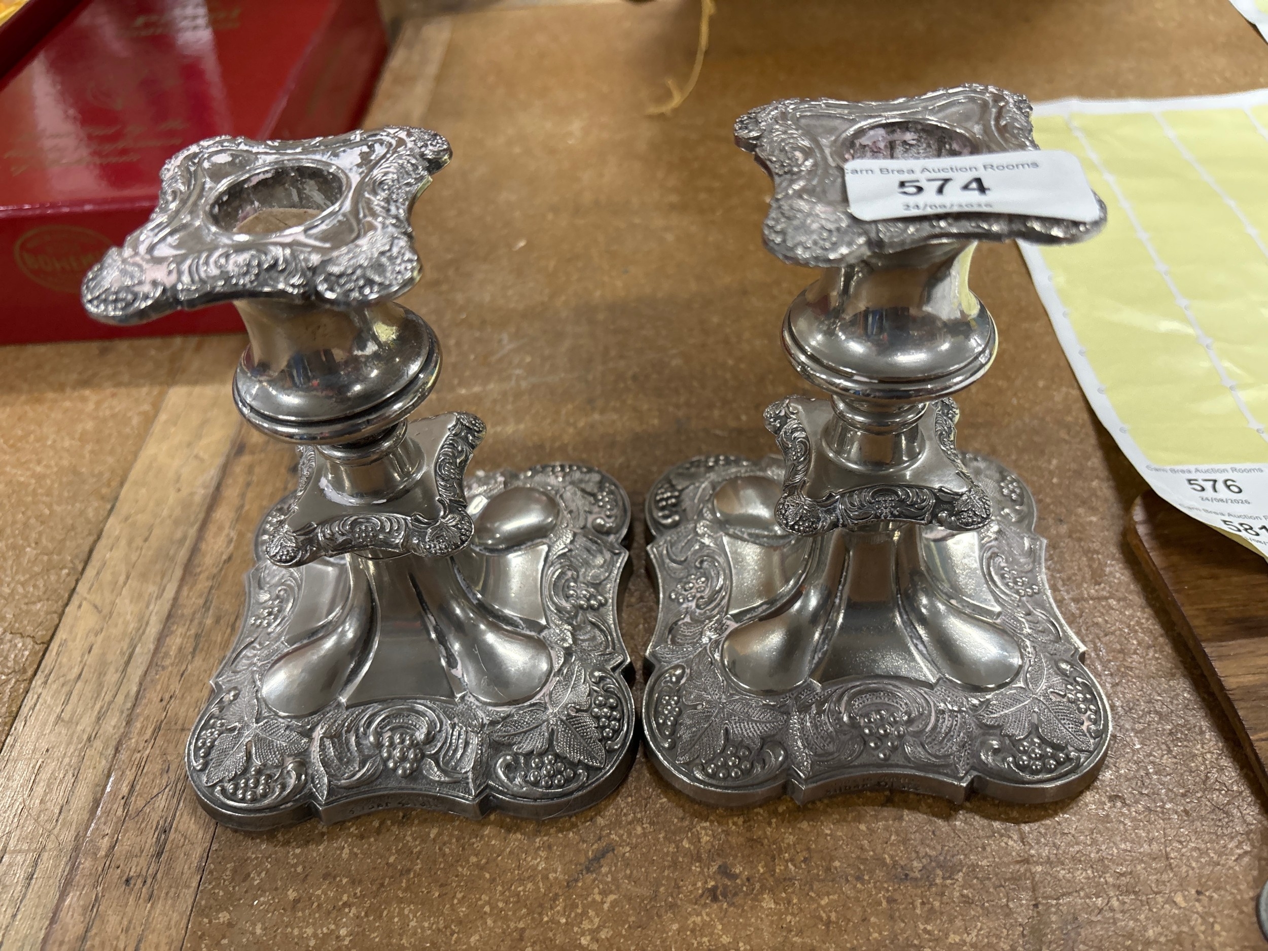 Lot 574
