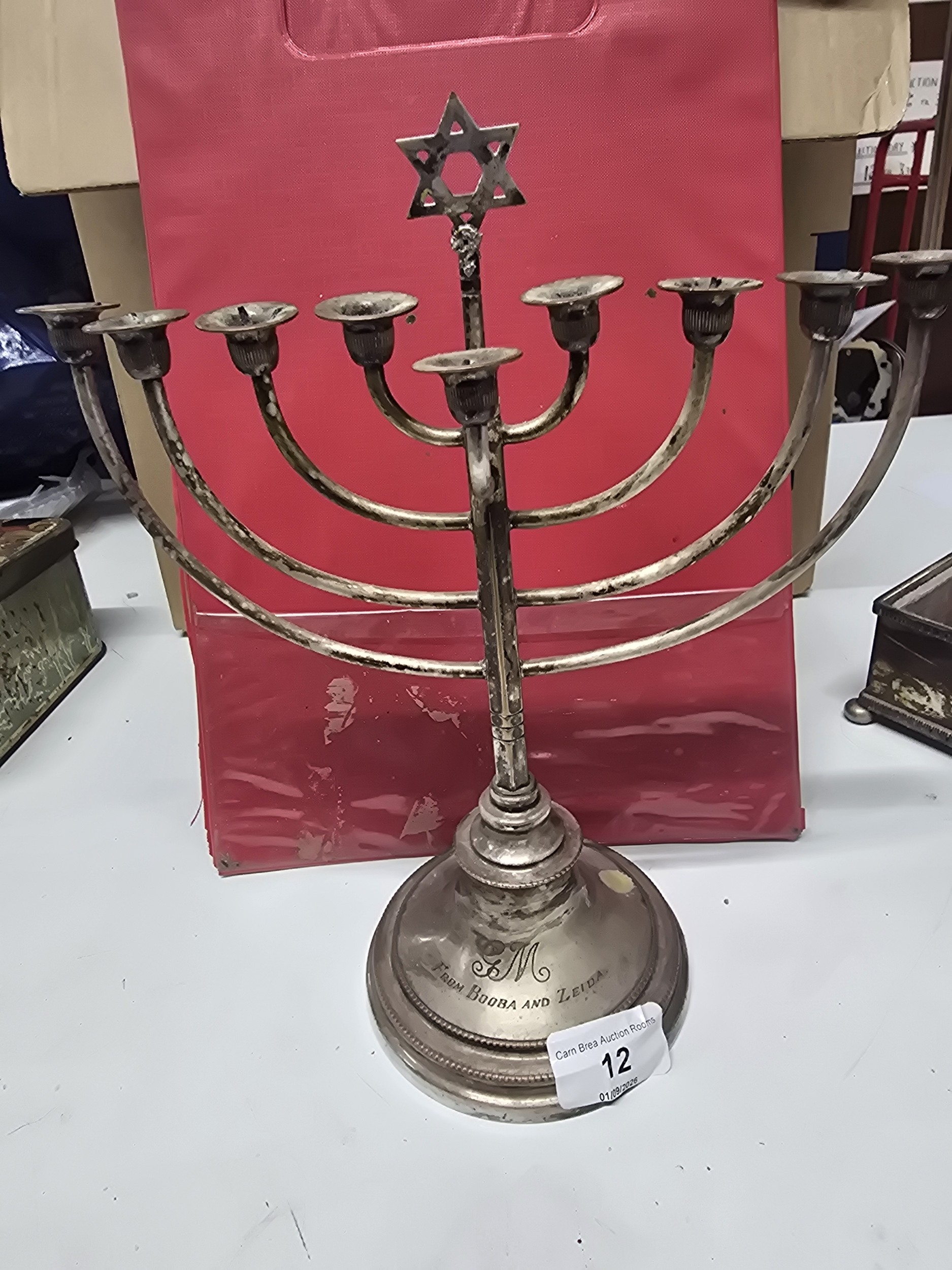 Lot 12