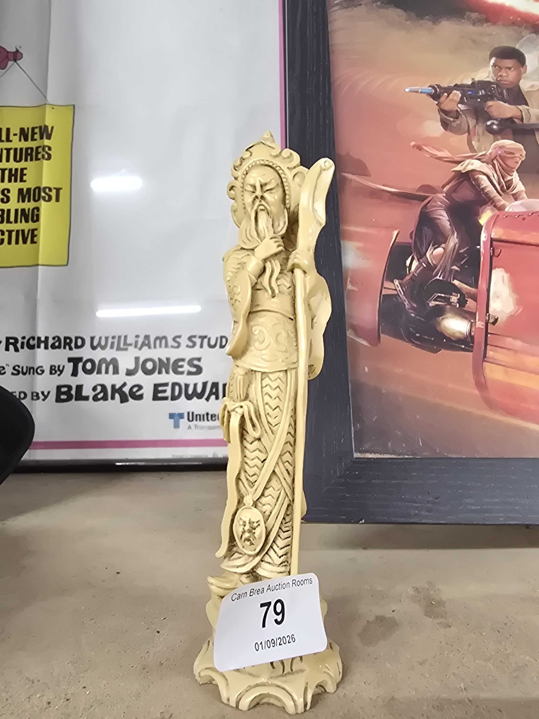 Lot 79
