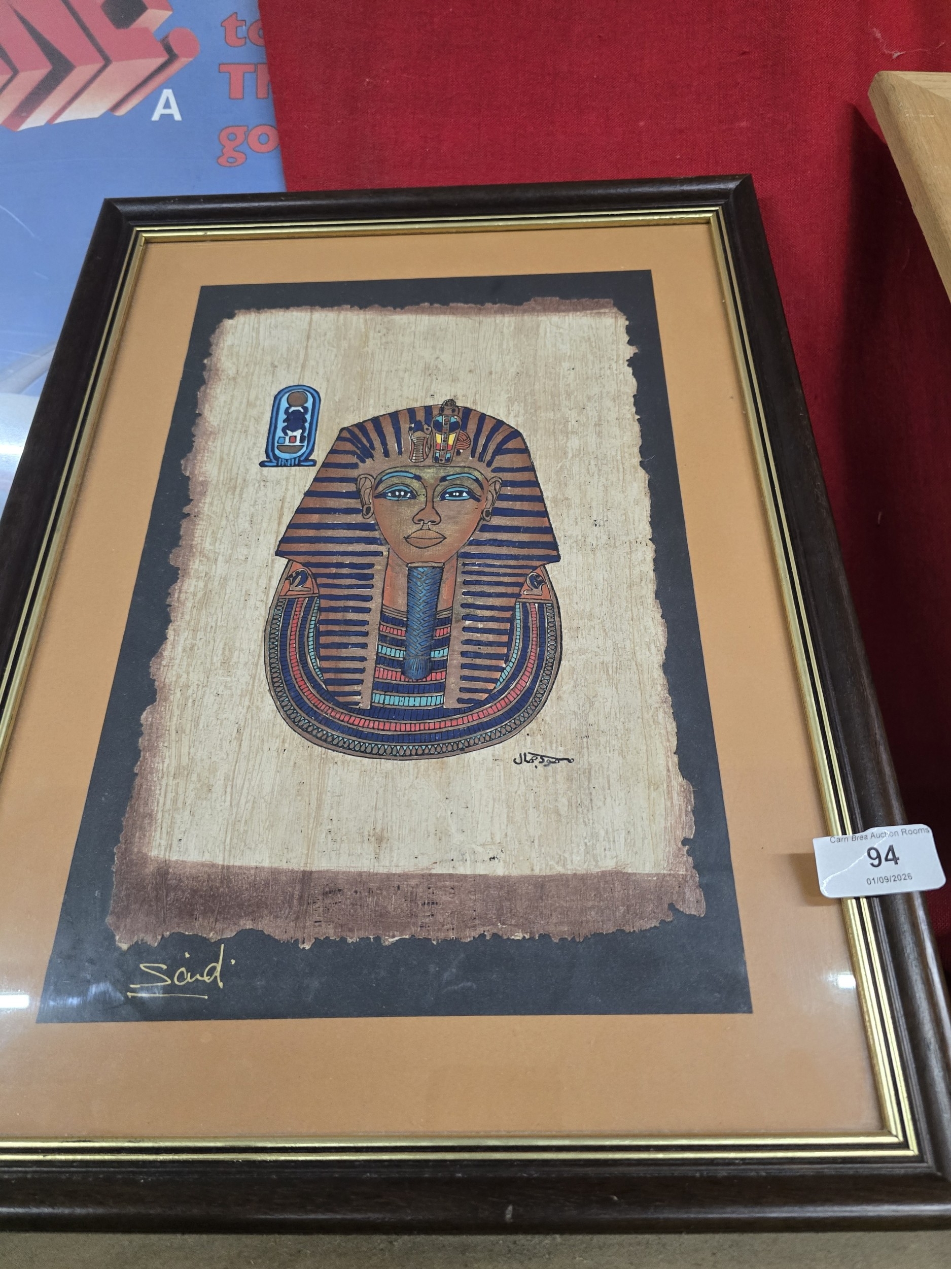 Lot 94