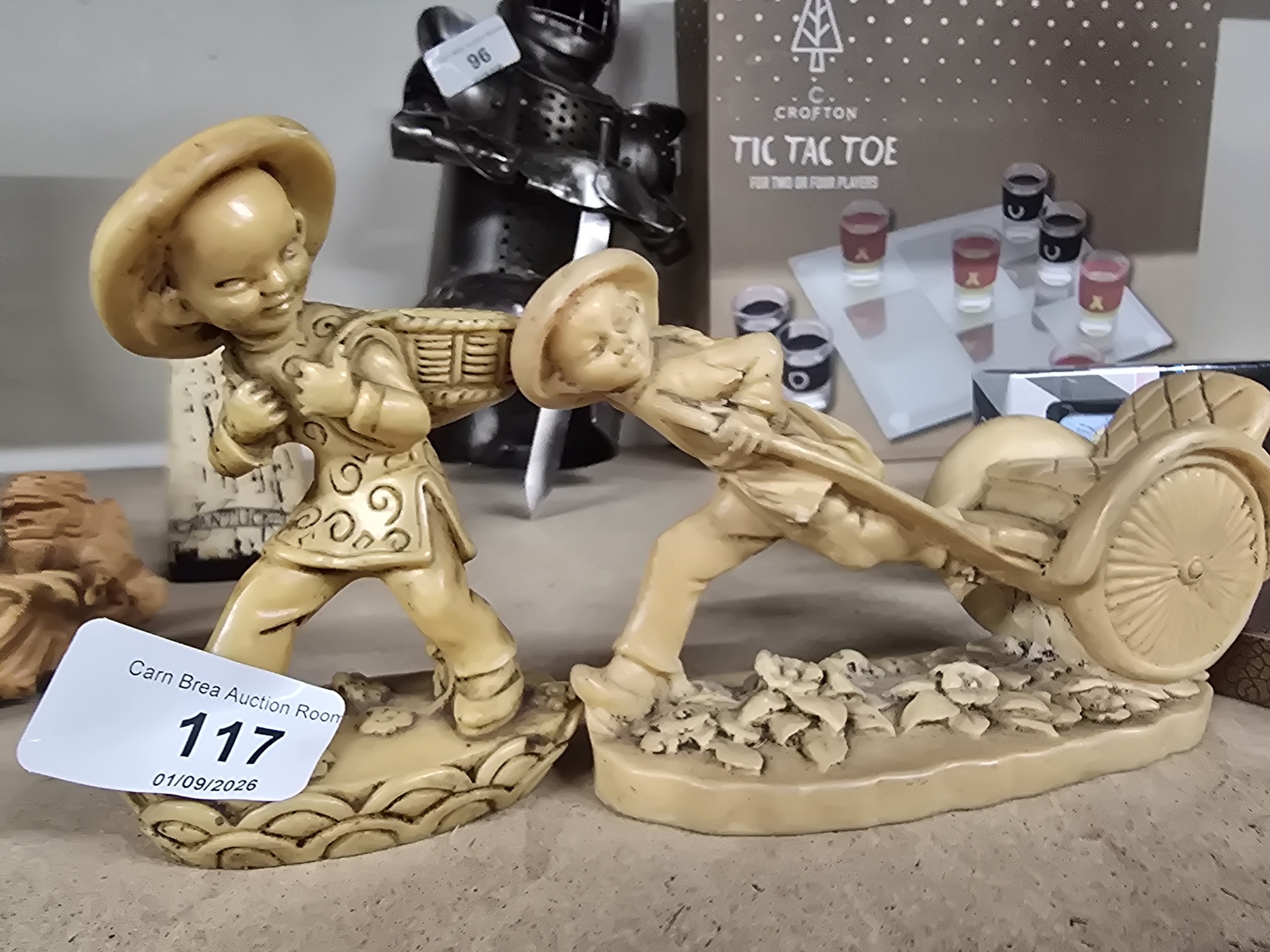 Lot 117