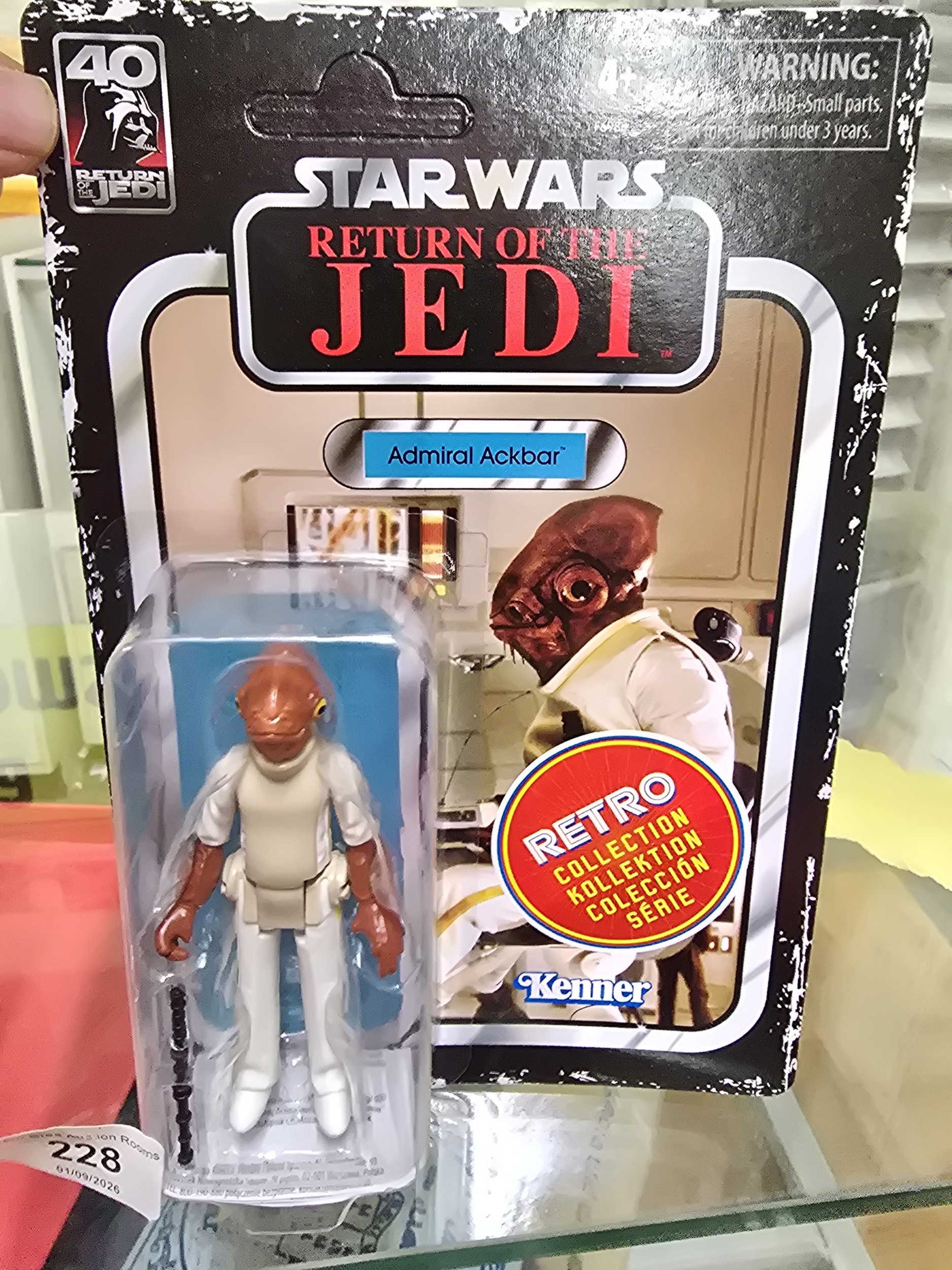 Lot 228