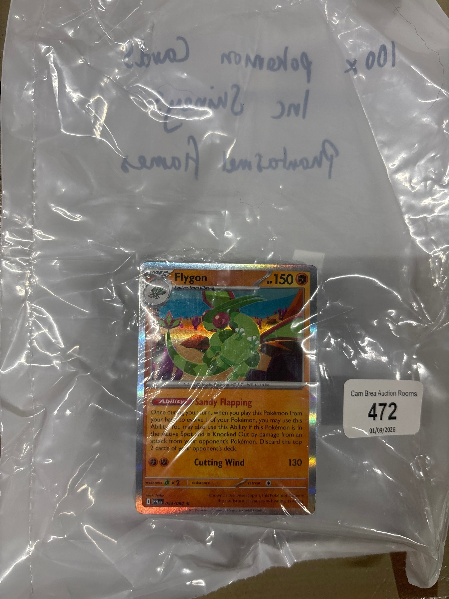 Lot 472
