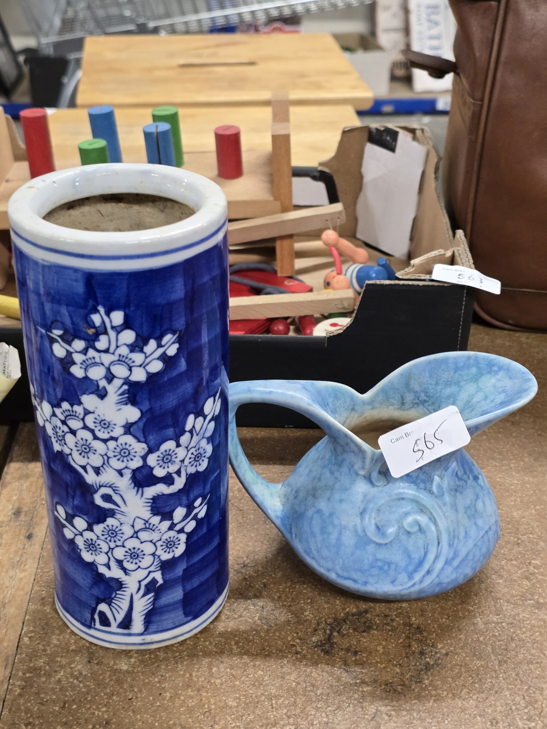 Lot 565