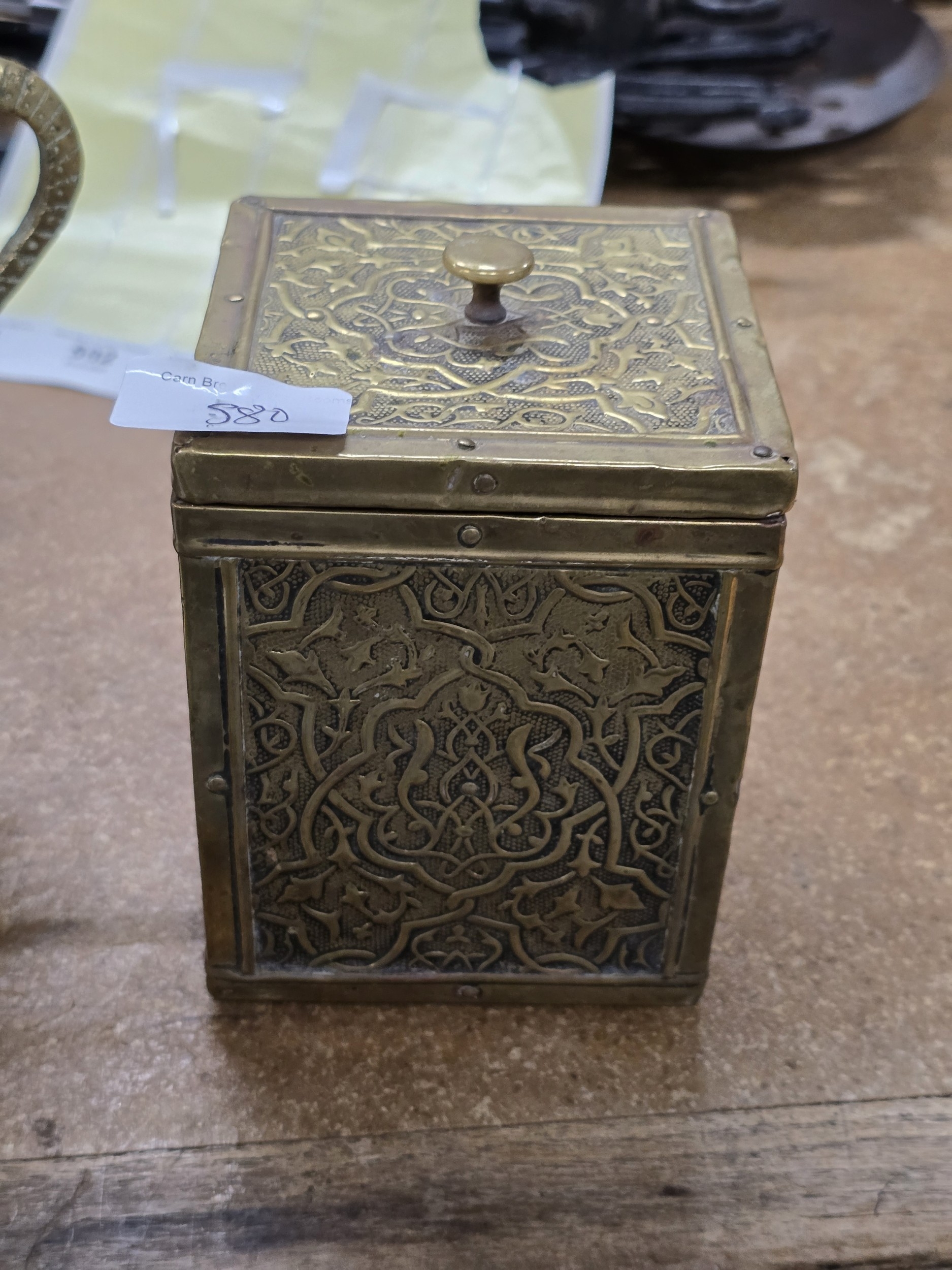 Lot 580