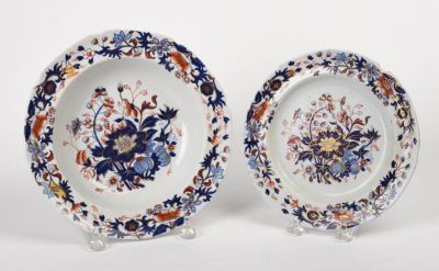 Spode New Stone China Bowl. Diameter 9.25 inches, Stoke on Trent, England, 1805-20. Together 