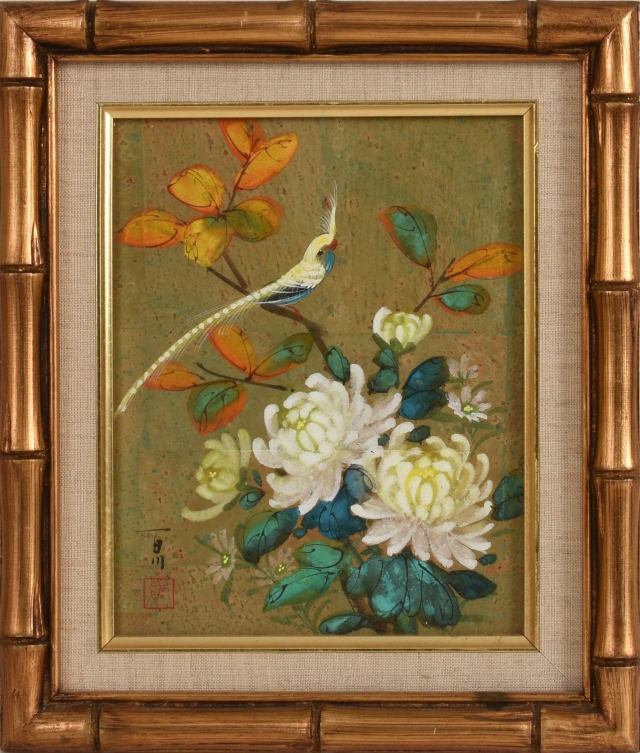 Lot 377 Japanese Bird Watercolor. Casco Bay Auctions