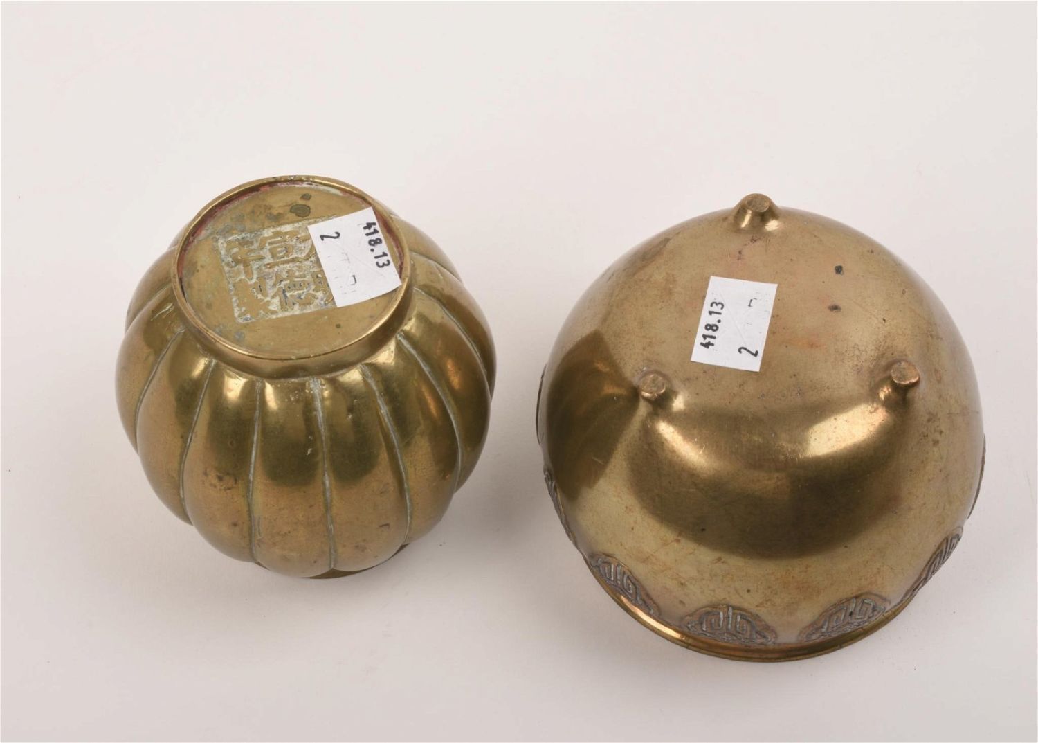 Lot 398 TWO ASIAN CARVED BRONZE VESSELS Casco Bay Auctions