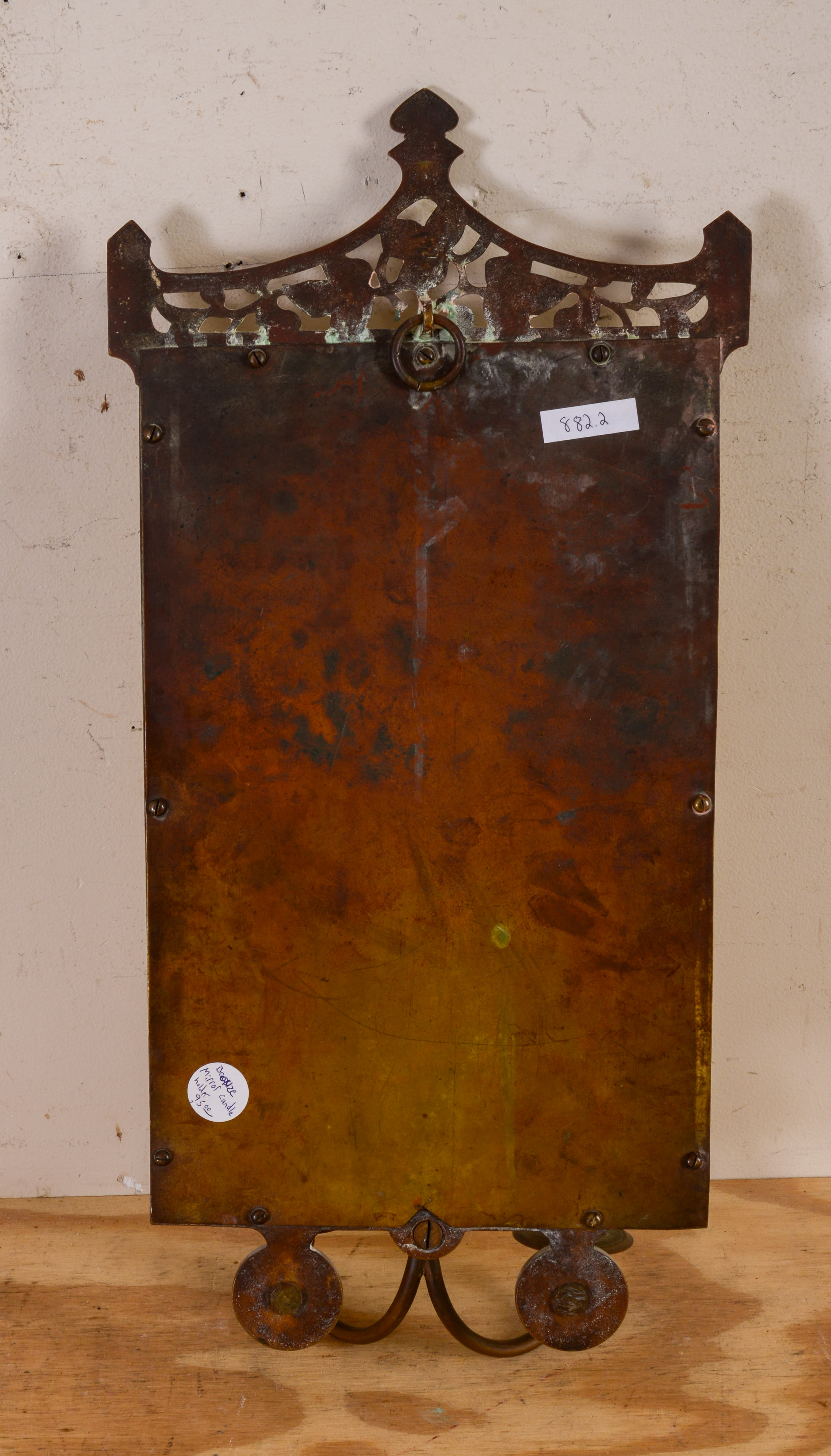 ART NOUVEAU MIRROR SCONCE.