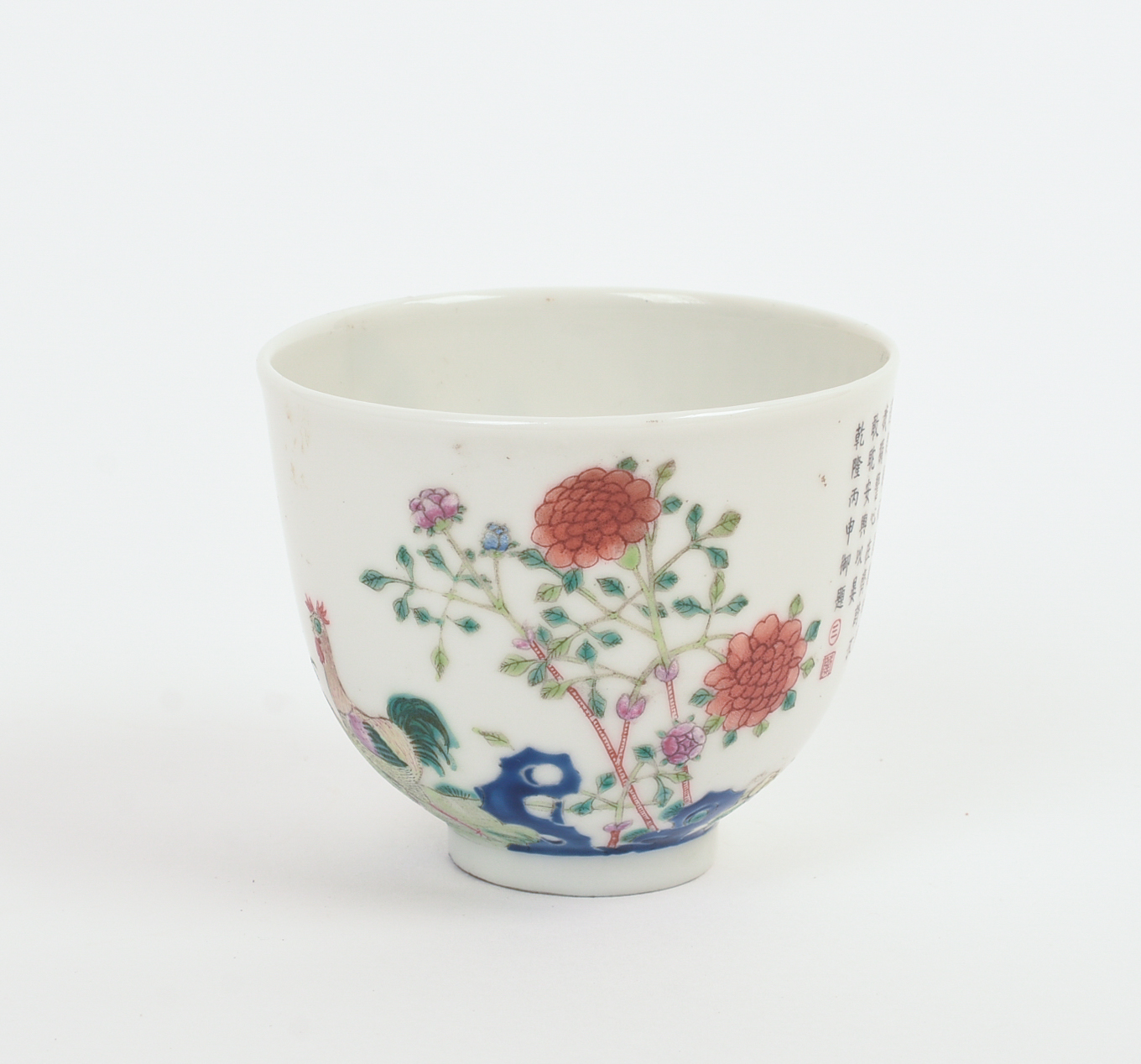 CHINESE REPUBLIC PERIOD PORCELAIN CUP.