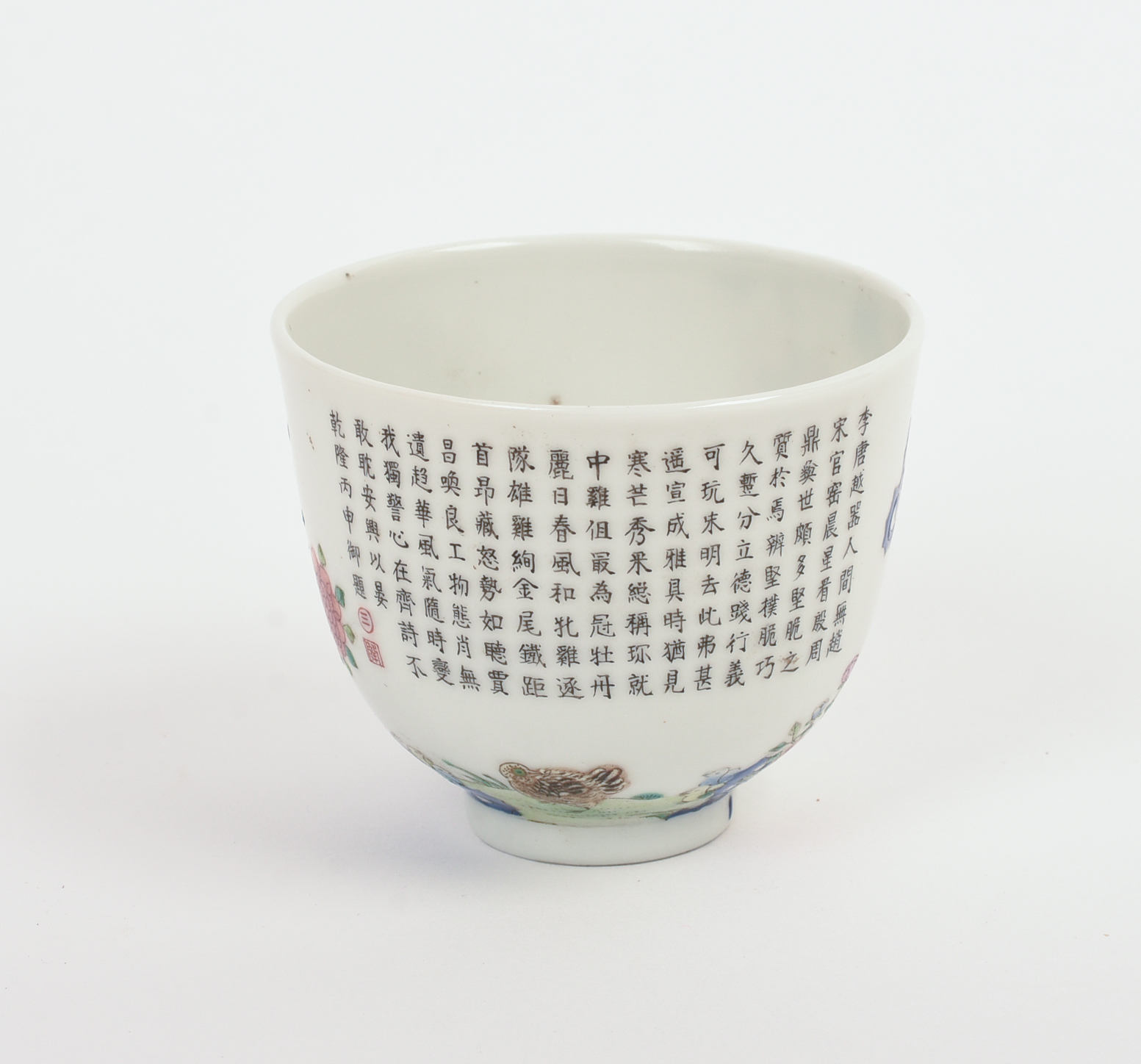 CHINESE REPUBLIC PERIOD PORCELAIN CUP.