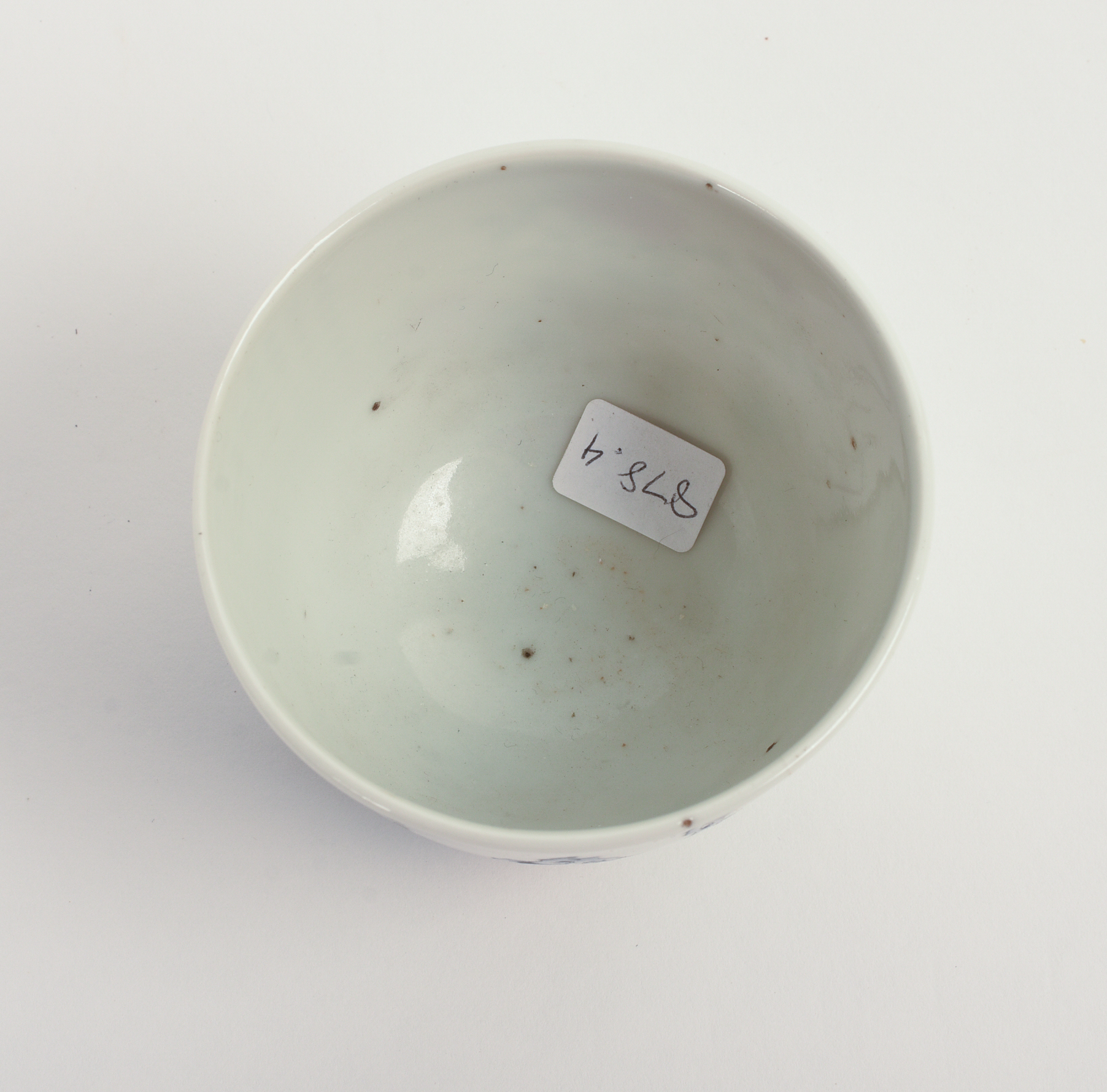 CHINESE REPUBLIC PERIOD PORCELAIN CUP.