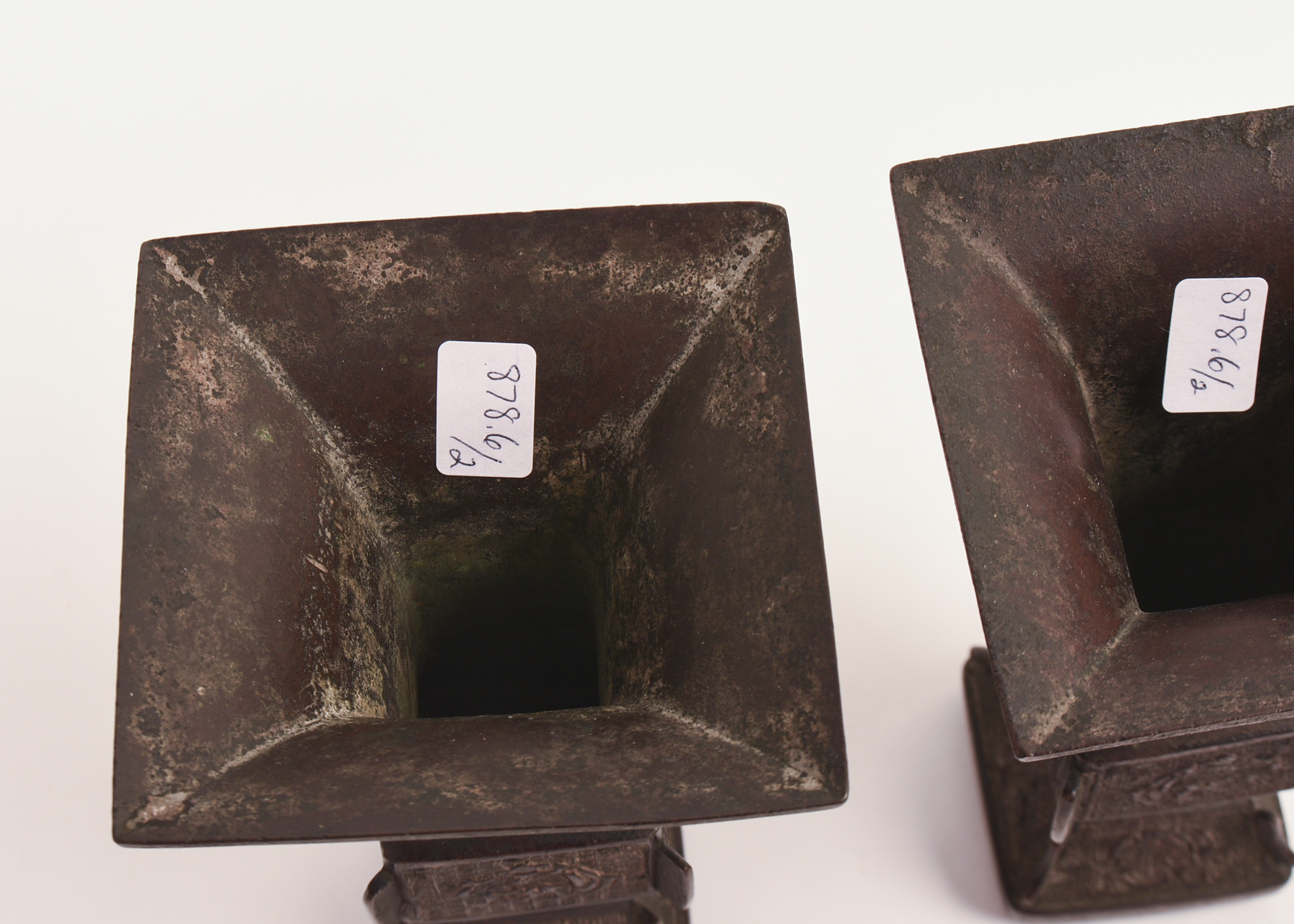 PAIR OF CHINESE MINIATURE ARCHAISTIC "GU" SHAPED BRONZE VASES.