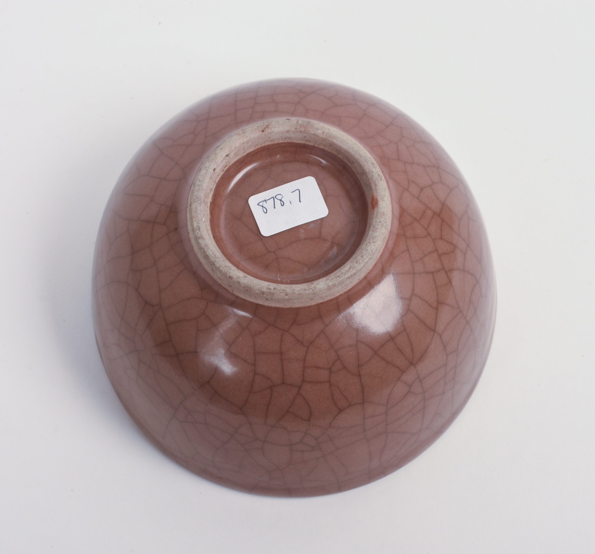 CHINESE LATE QING CRACKLE GLAZED BOWL.