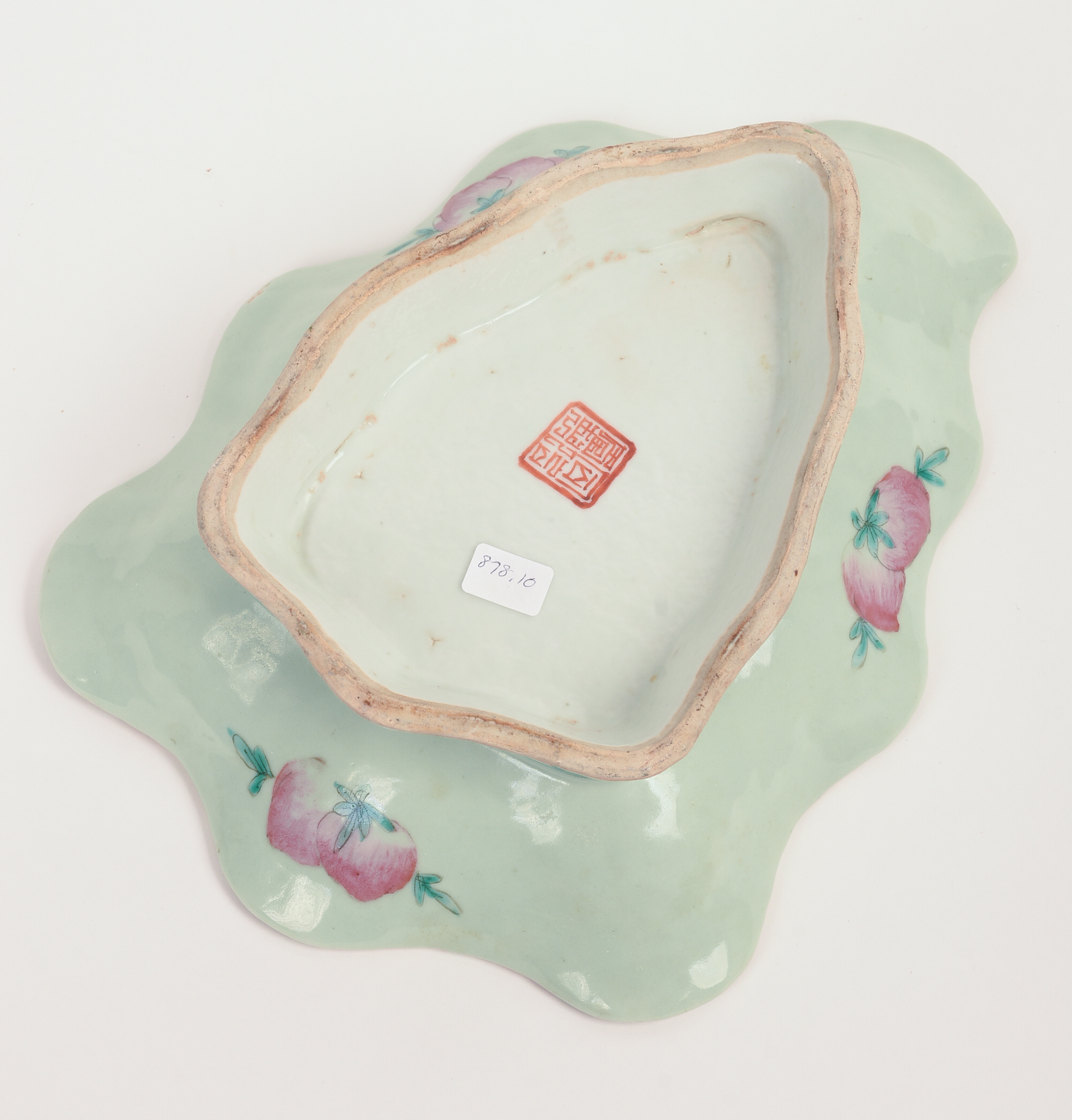 MID-19TH C. CHINESE LEAF FORM DISH.