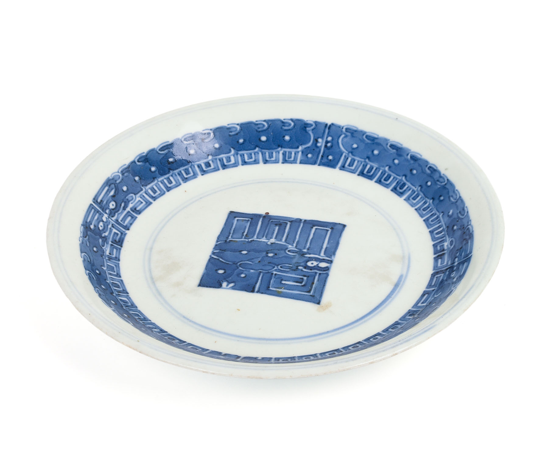 CHINESE BLUE AND WHITE DISH.