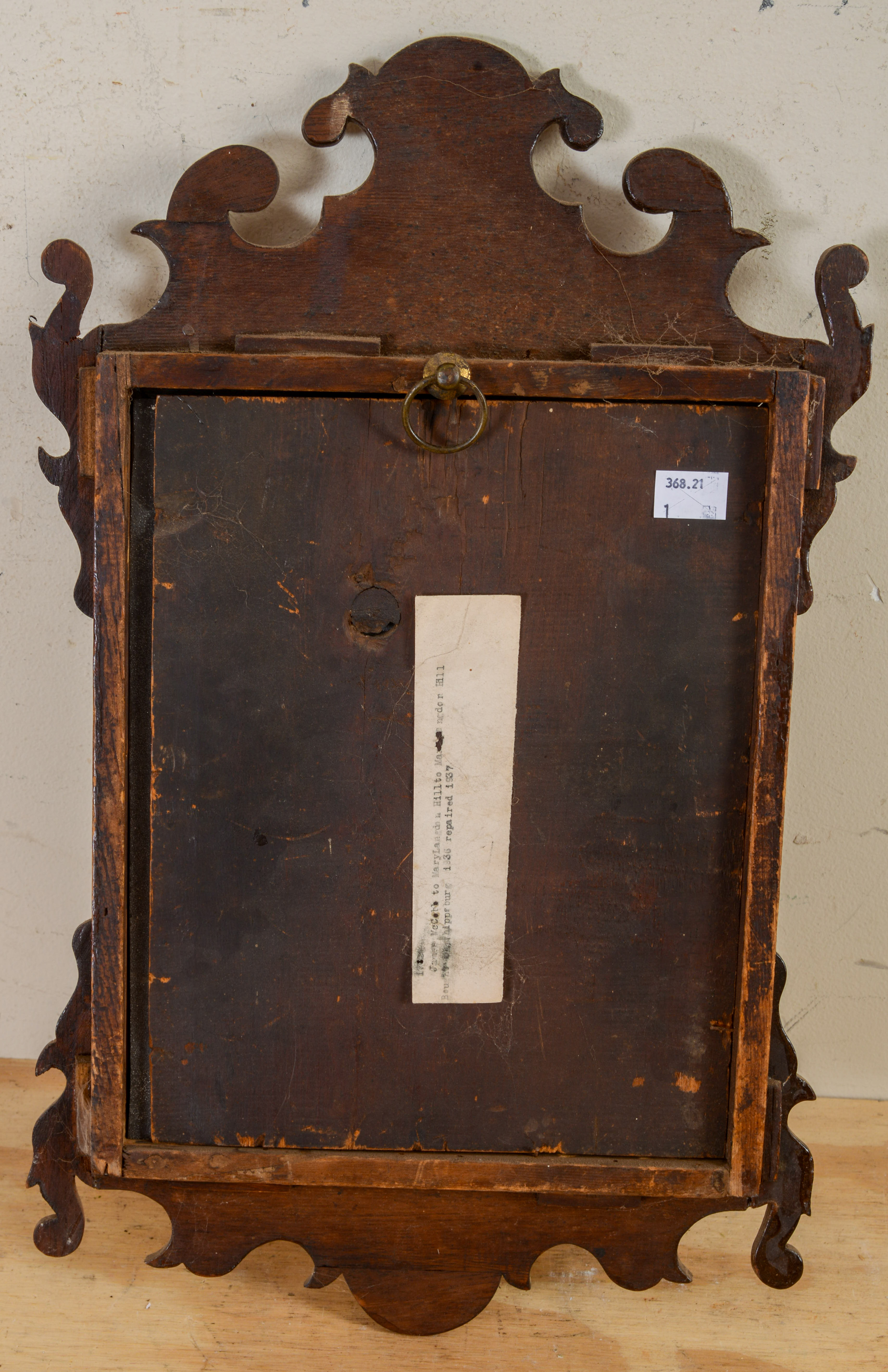 SMALL MAHOGANY CHIPPENDALE FRAMED MIRROR