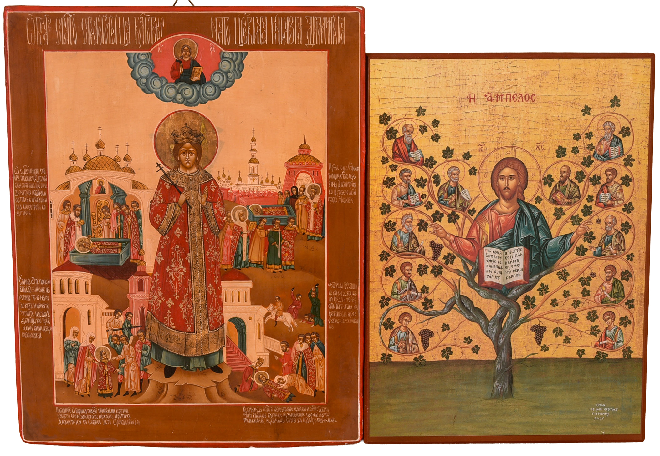 Two Greek Icon Paintings.