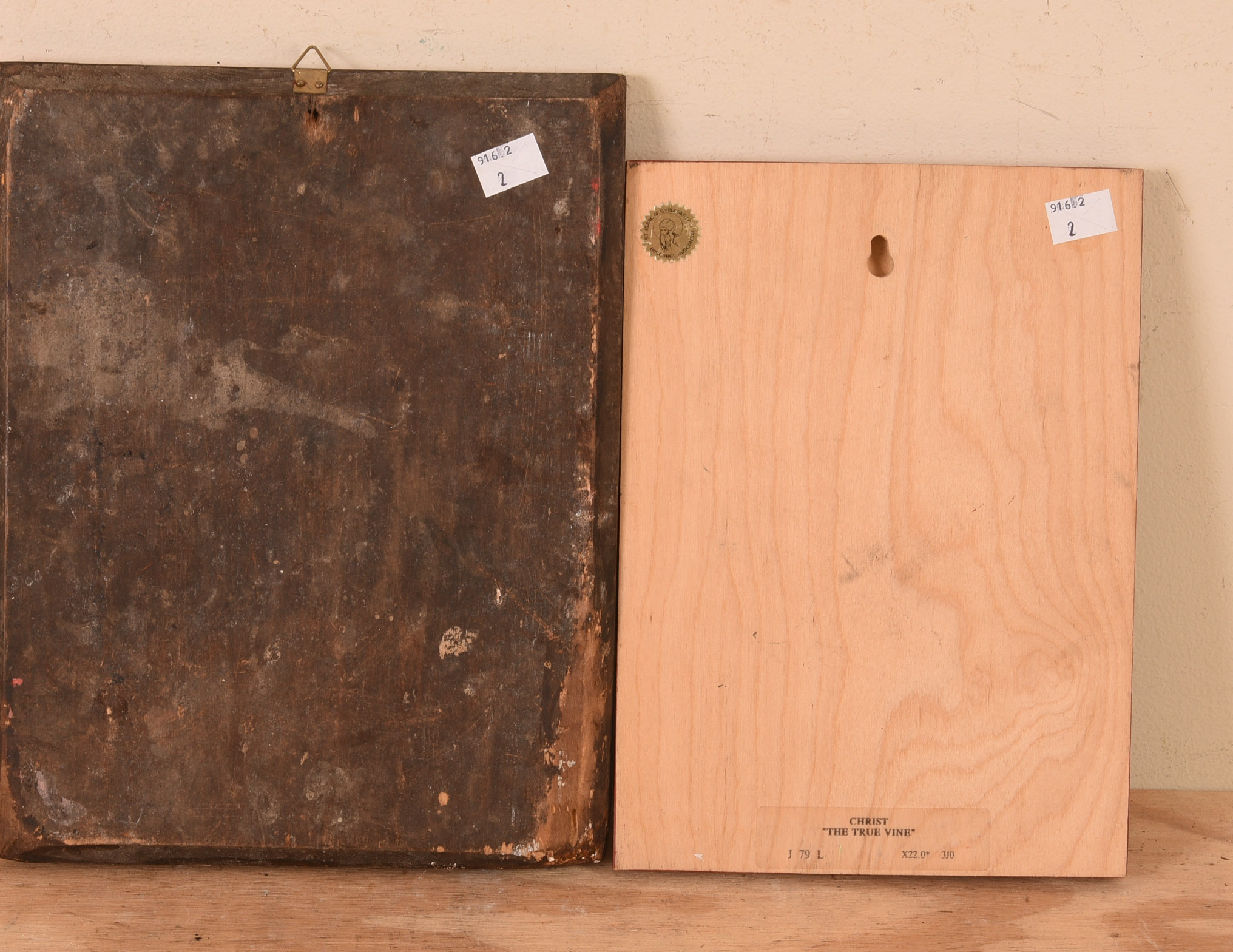 Two Greek Icon Paintings.