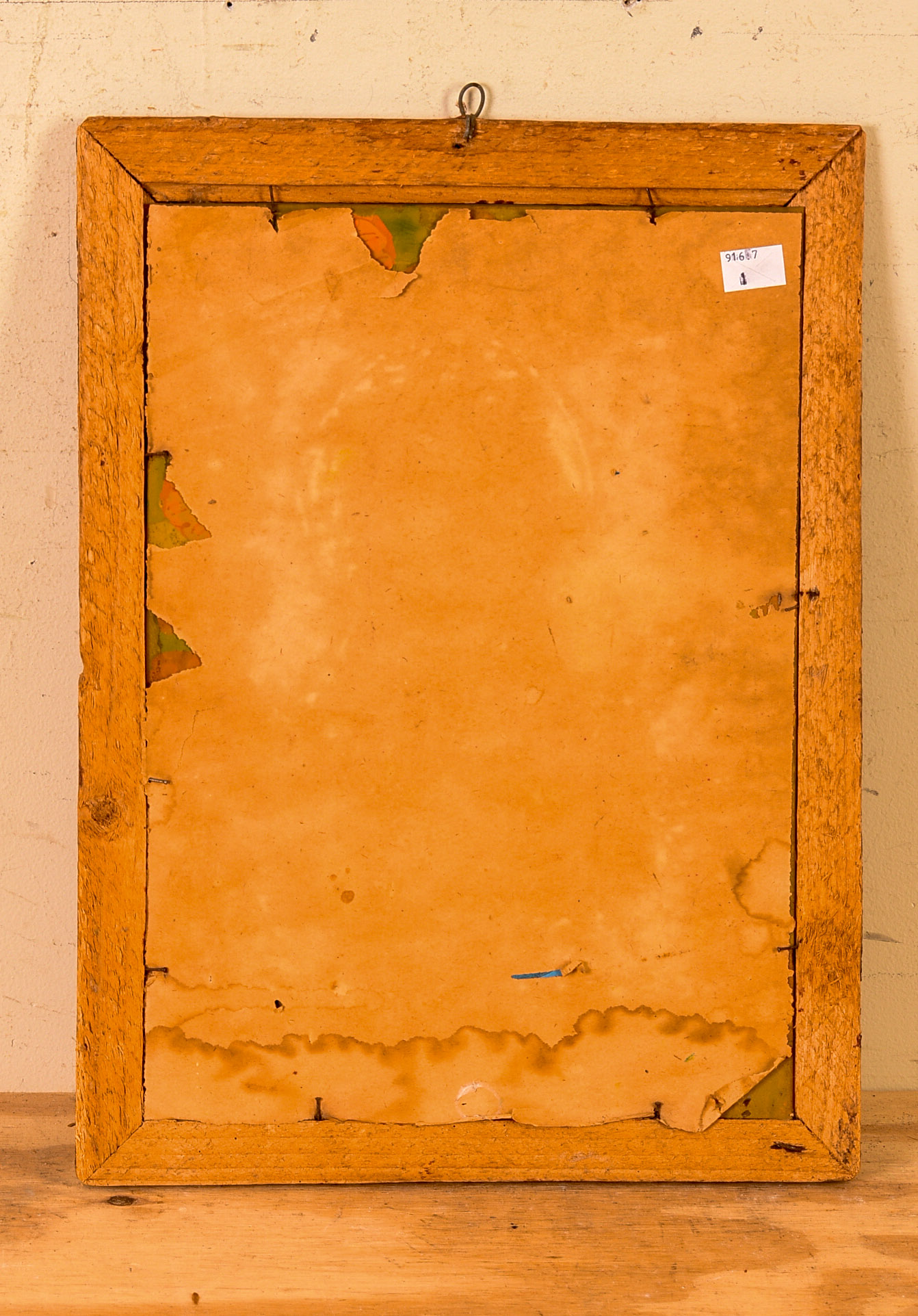 Greek Reverse Painting on Glass.
