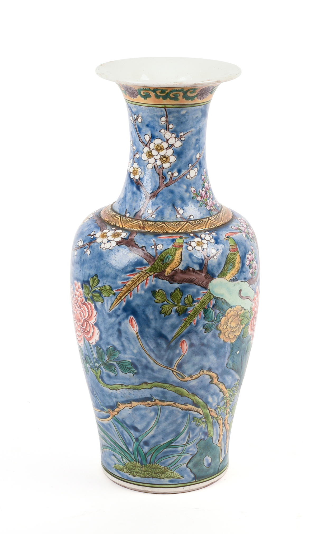 Chinese Porcelain Vase With Birds.