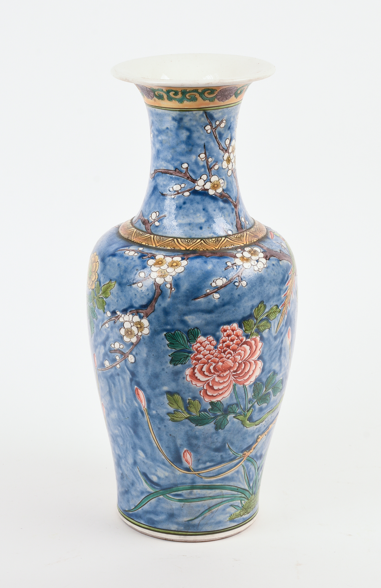 Chinese Porcelain Vase With Birds.