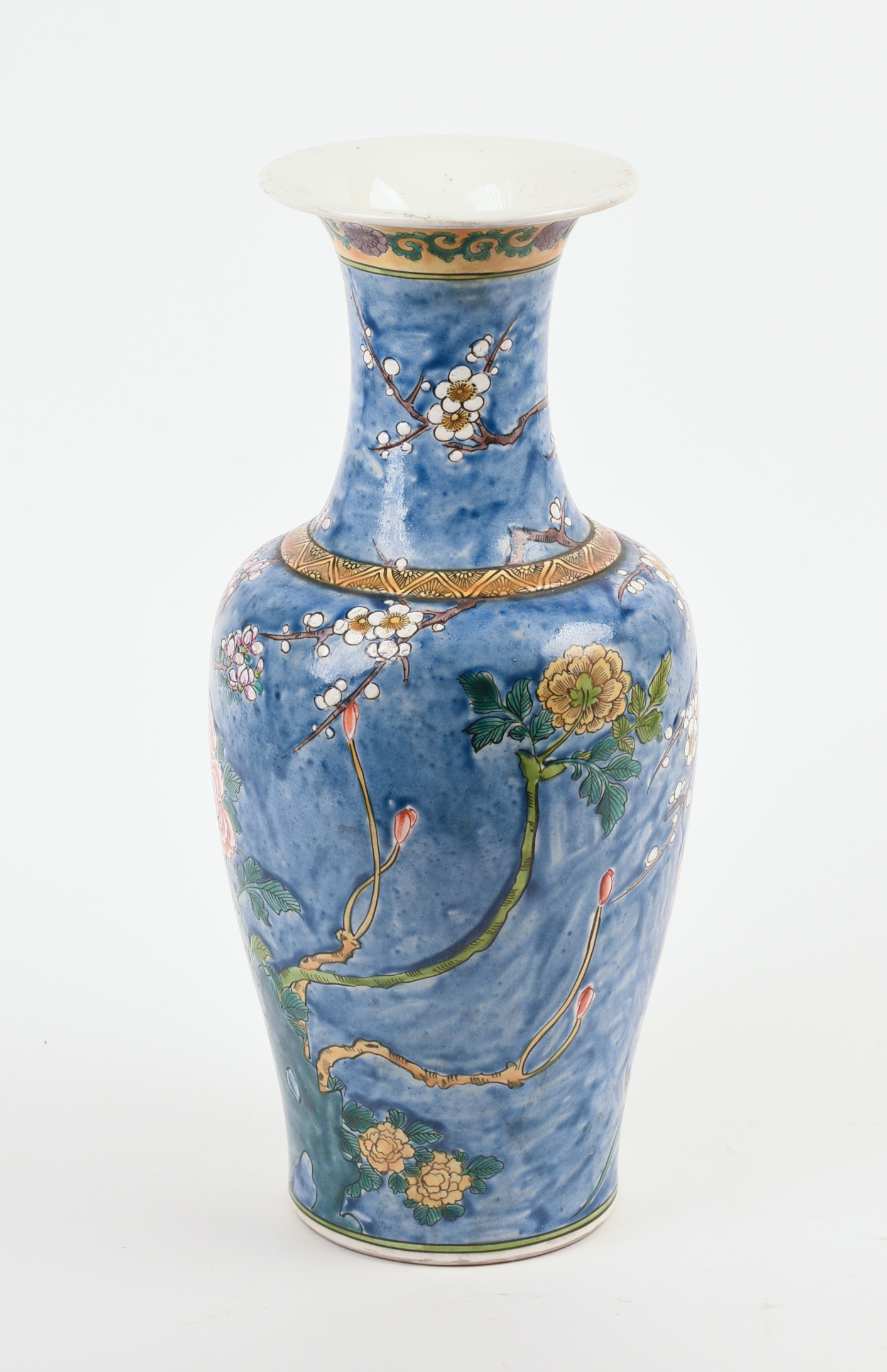 Chinese Porcelain Vase With Birds.