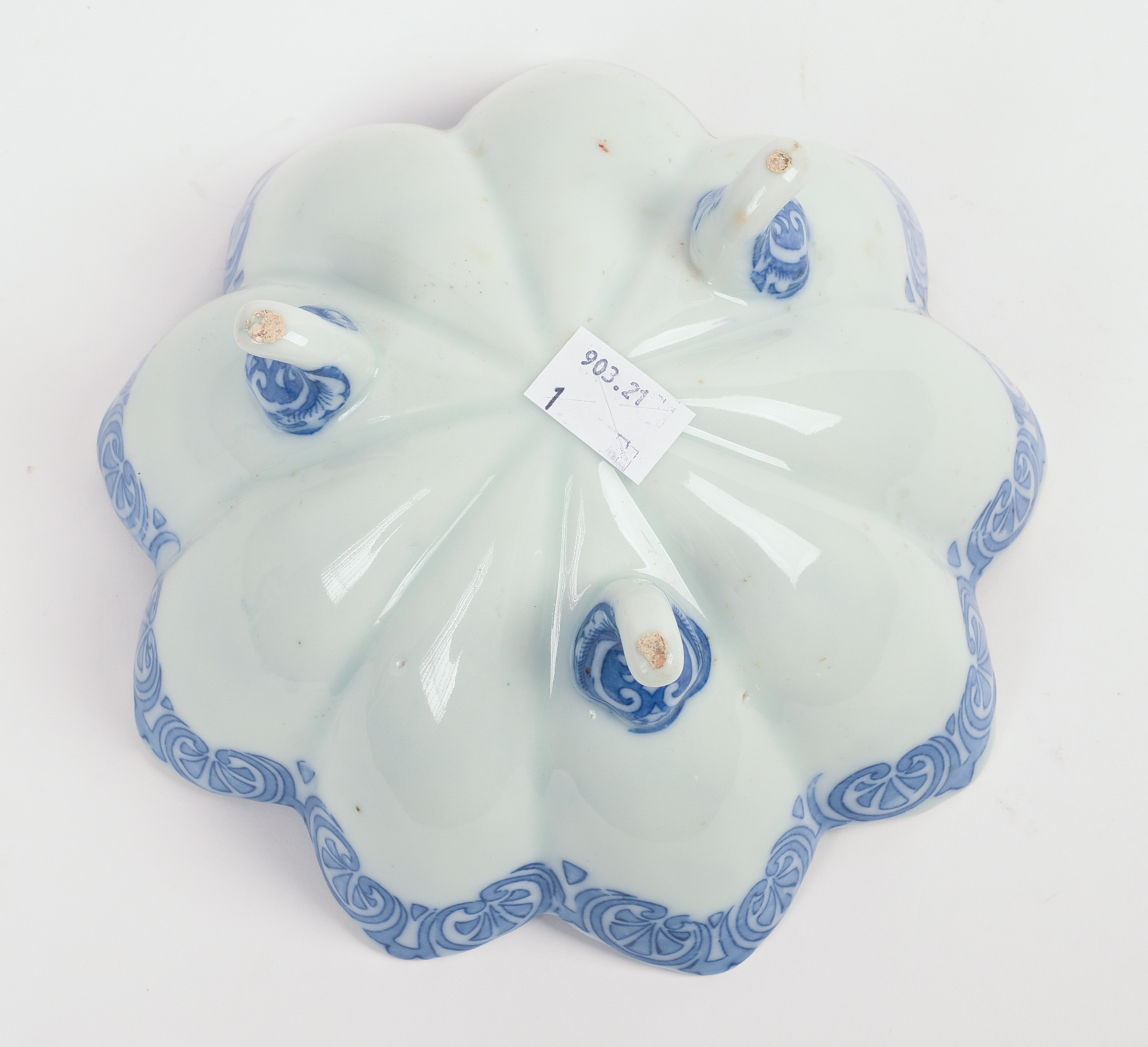 Chinese Blue and White Footed Bowl With Dragons.