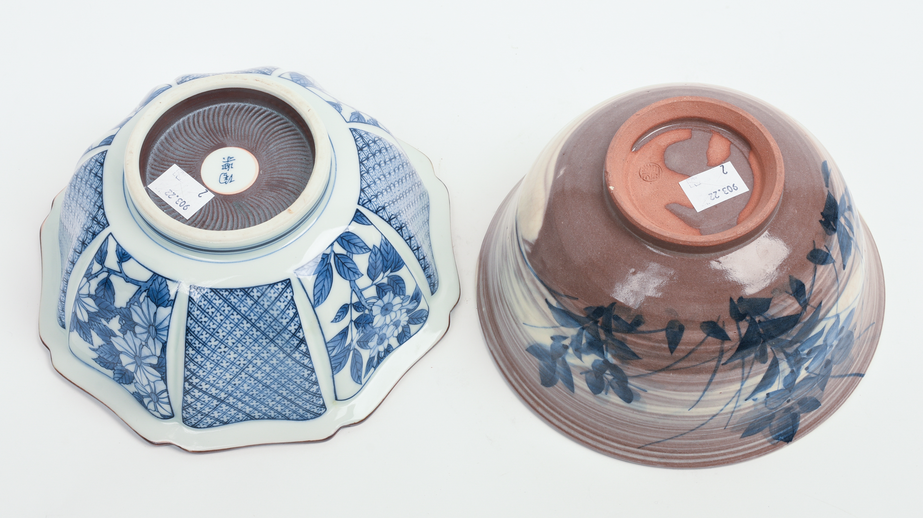 Two Japanese Studio Pottery Bowls.