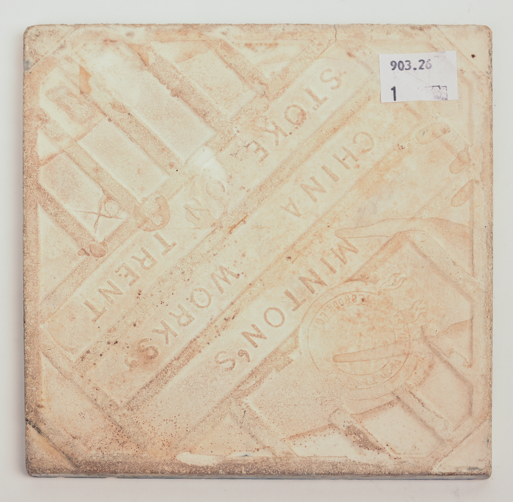 Minton's China Works Tile.