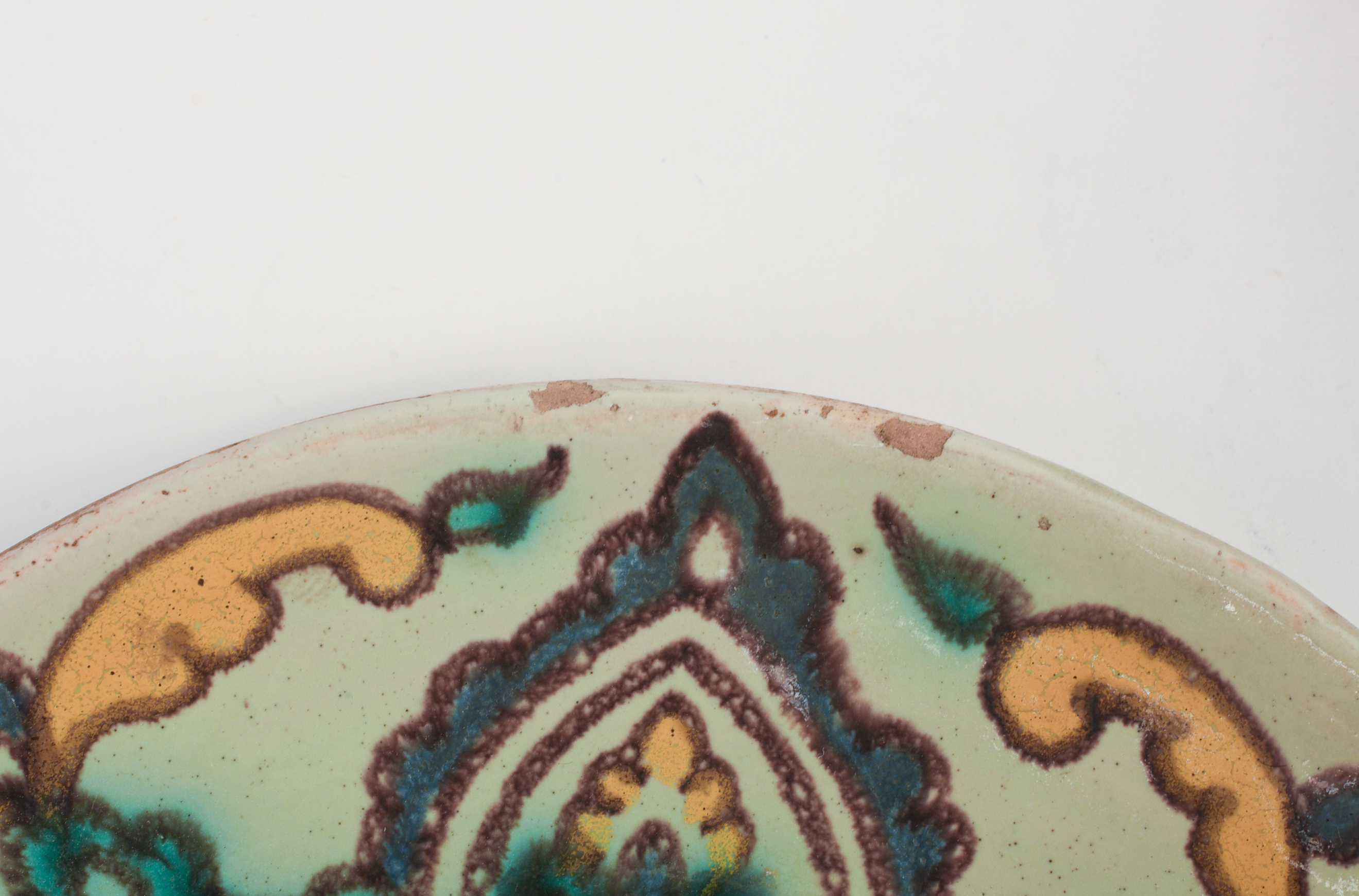 Persian Qajar Covered Dish and Plate.