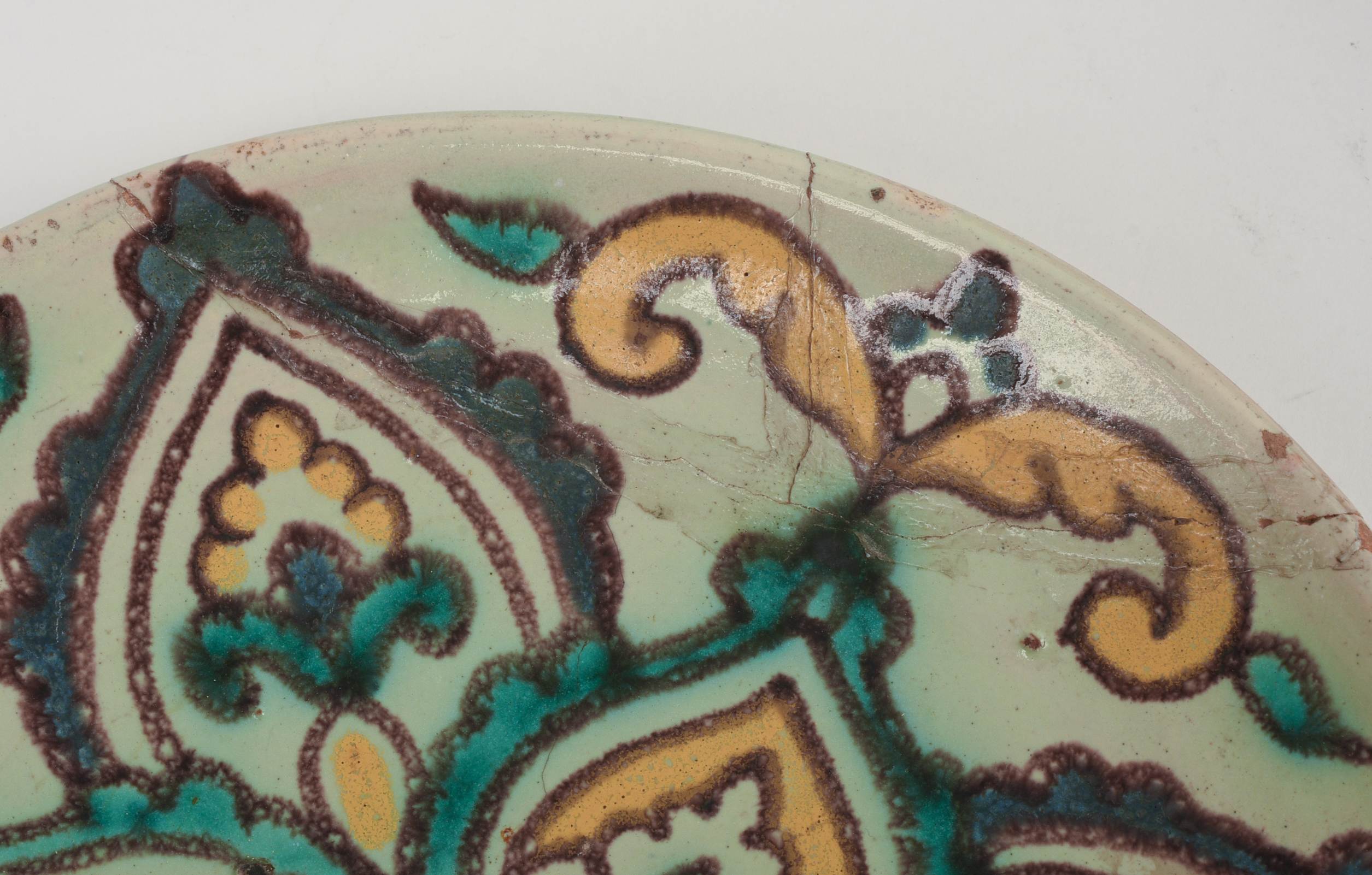Persian Qajar Covered Dish and Plate.