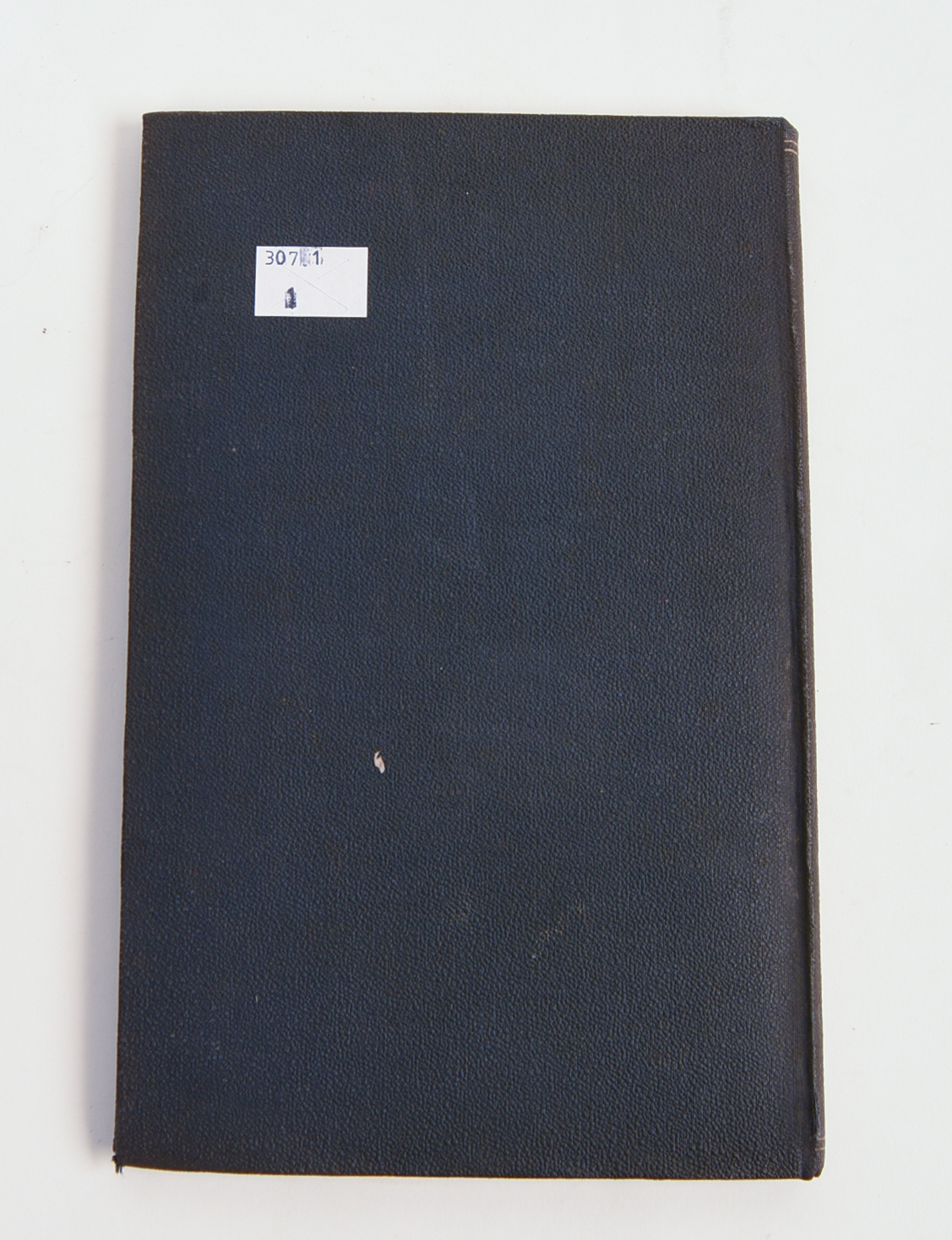 Rare original 1793 The Trial of Thomas Muir, Esq. Pamphlet